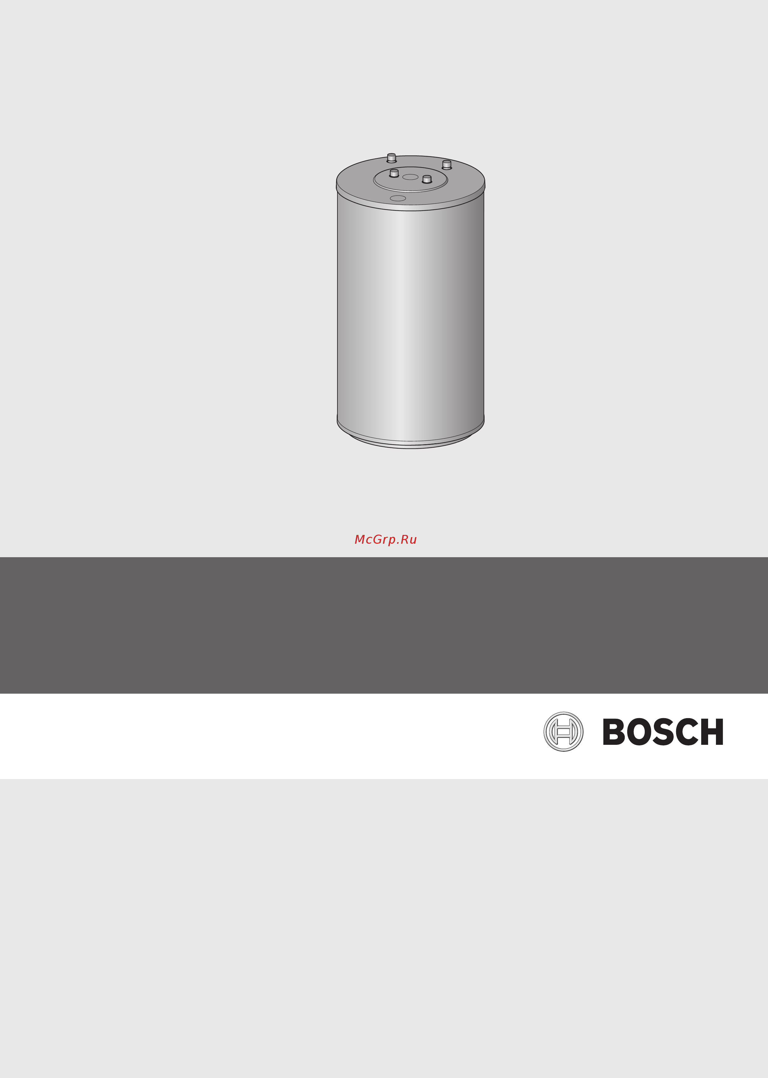 Bosch WSTB 120 O Инструкция по эксплуатации онлайн
