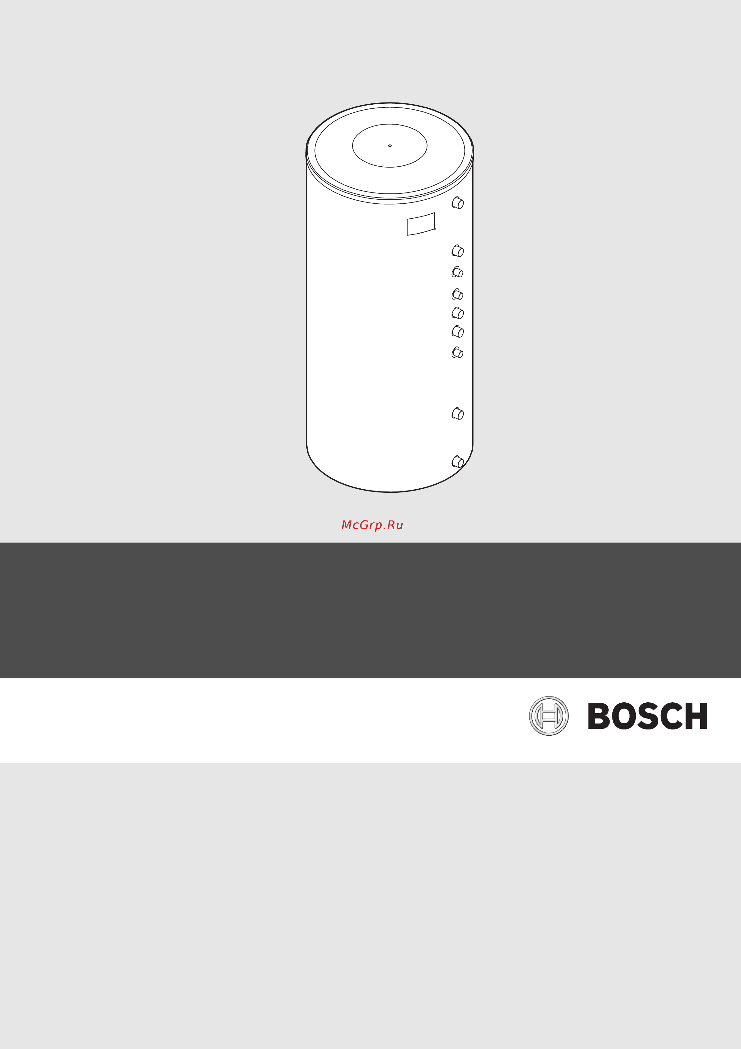 Bosch WSTB 300 C Инструкция по эксплуатации онлайн