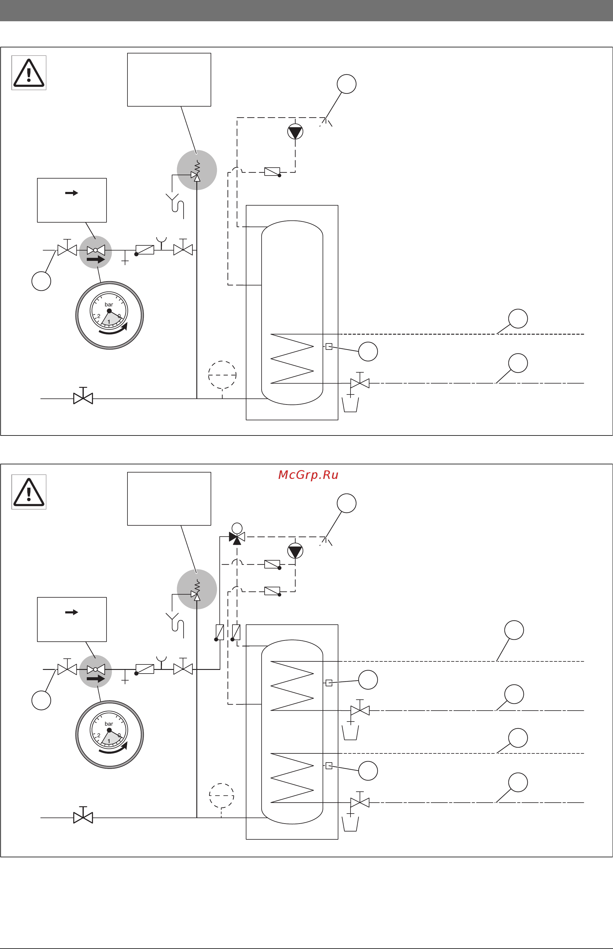 Bosch WSTB 160 C Инструкция по эксплуатации онлайн [77/84] 211145
