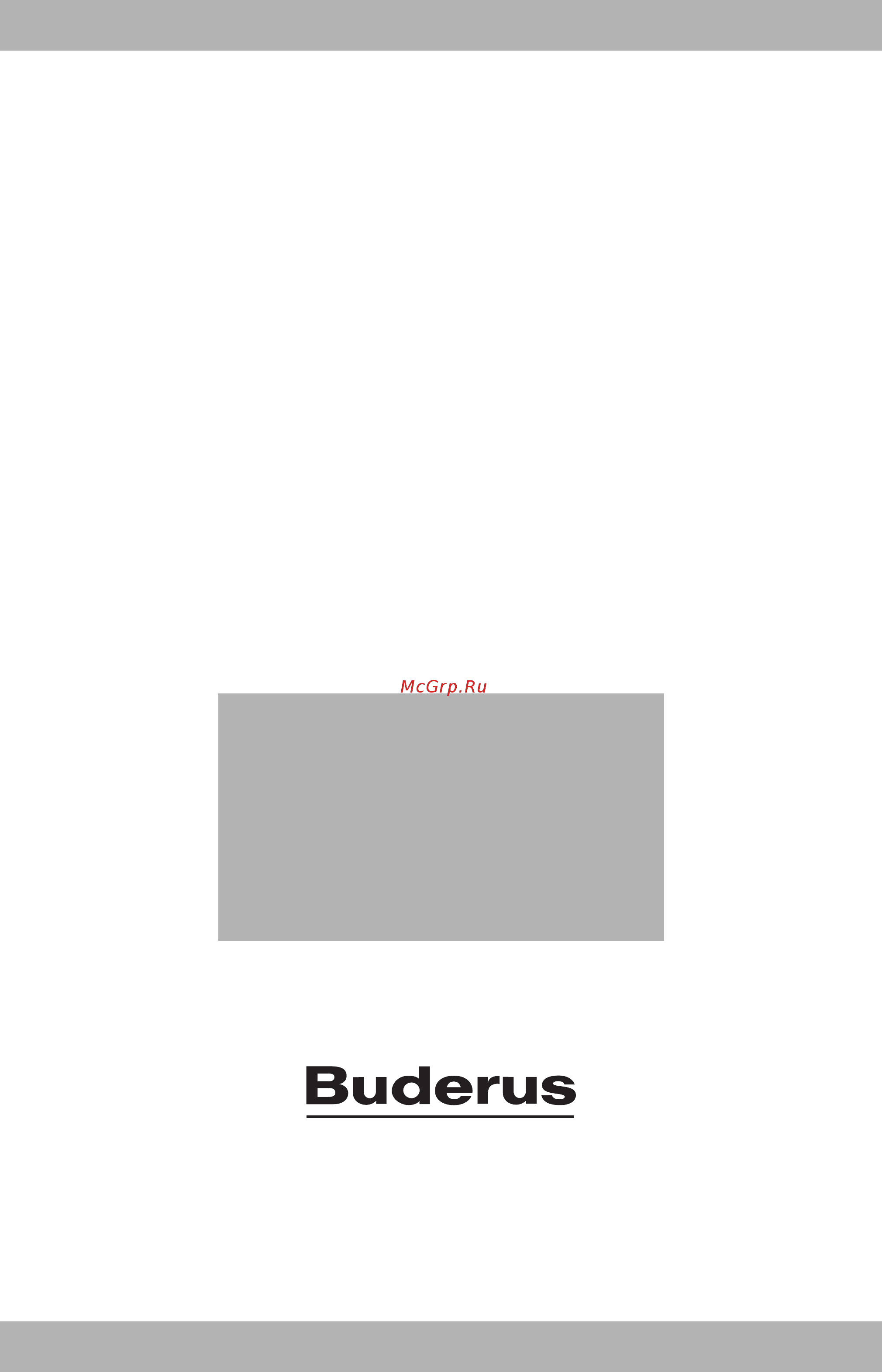Buderus Logamax U052-24 Инструкция по эксплуатации онлайн [16/16] 211156