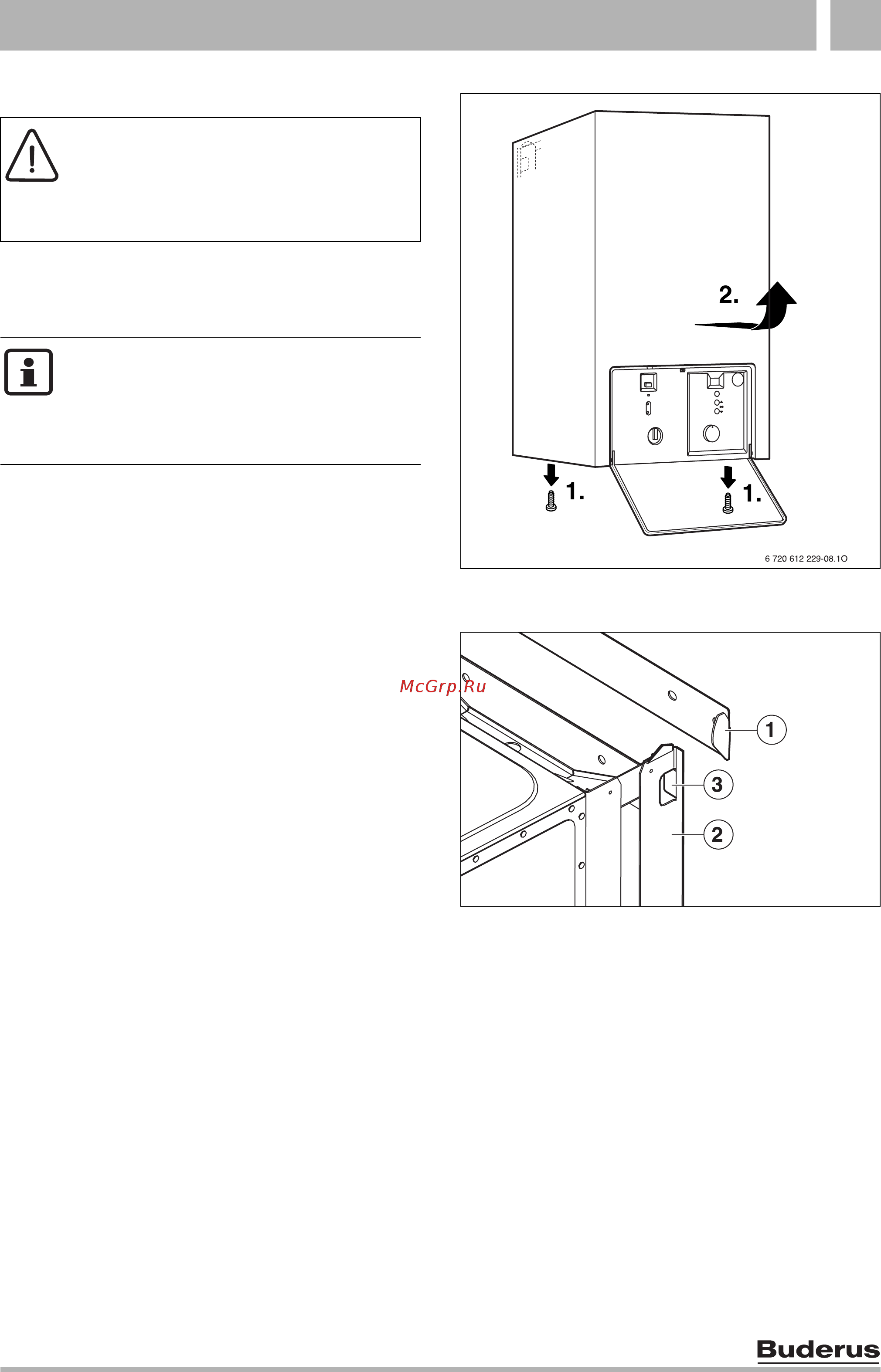 Buderus Logamax U052-28 [17/64] Ìîíòàæ ï²èáî²à