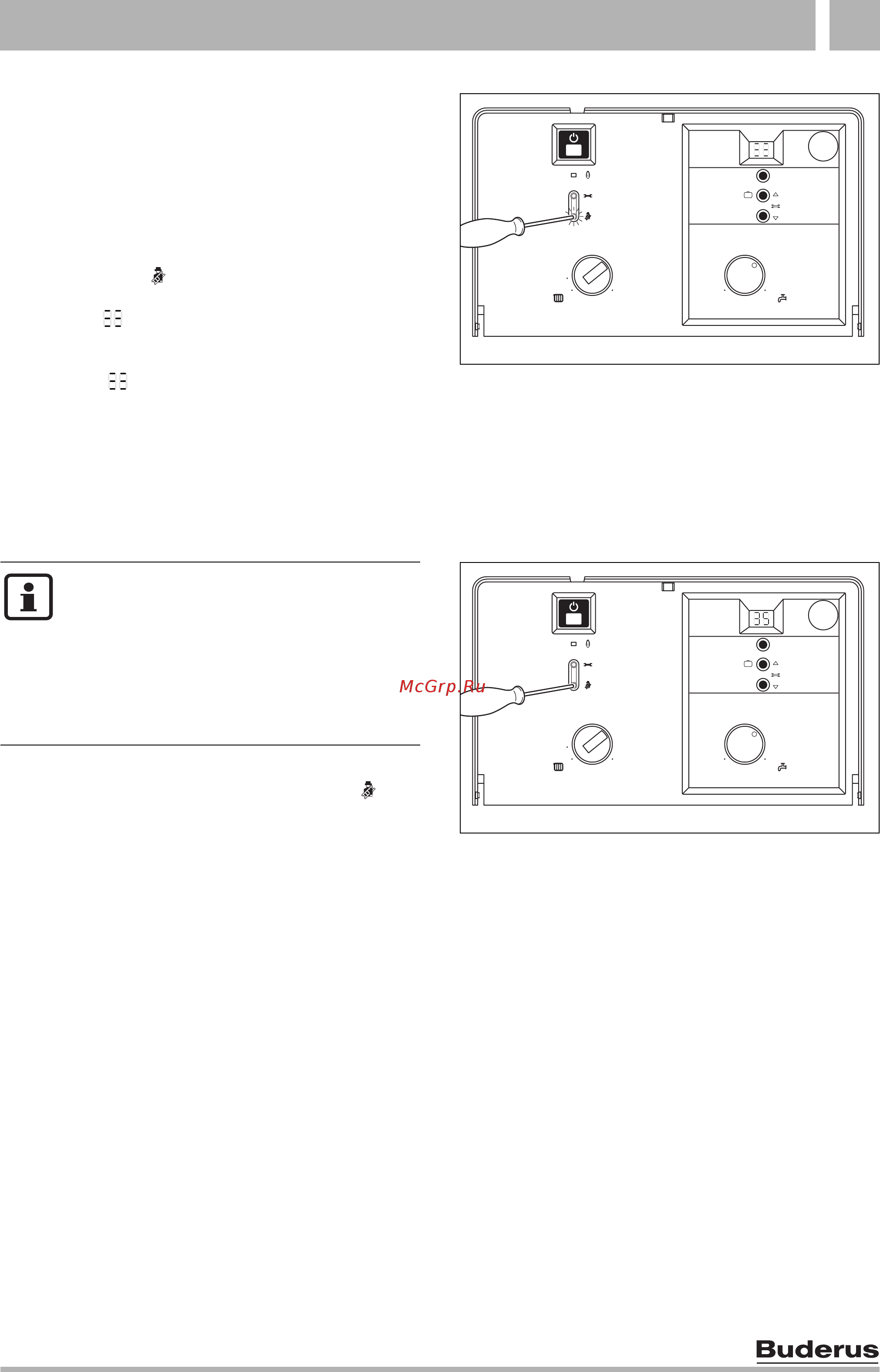 Buderus Logamax U052-24 [49/64] Ï²îâå²êà ñåòåâîãî äàâëåíèø ãàçà