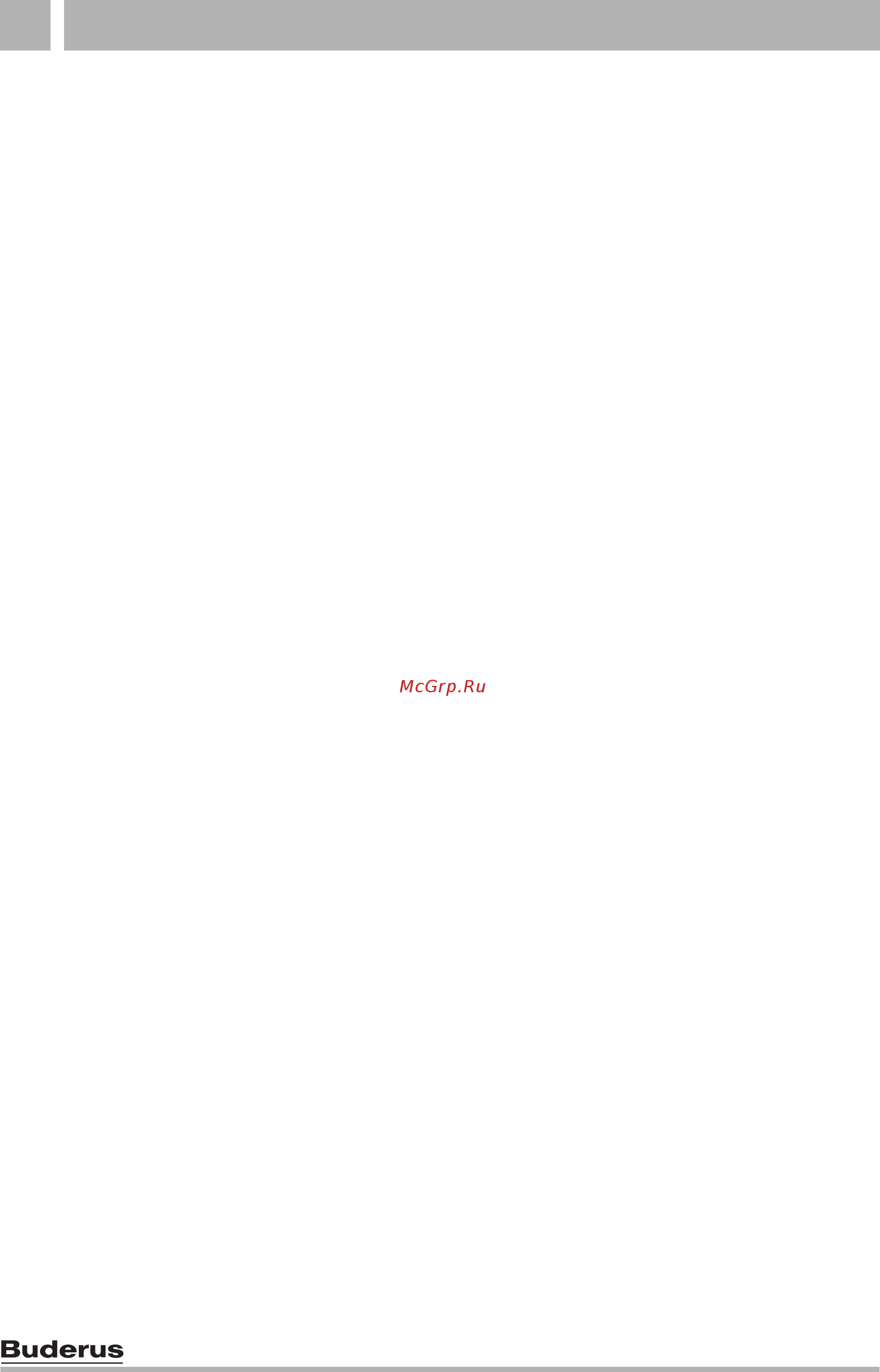 Buderus Logamax U052-28 [52/64] Ñòà²ûå ï²èáî²û