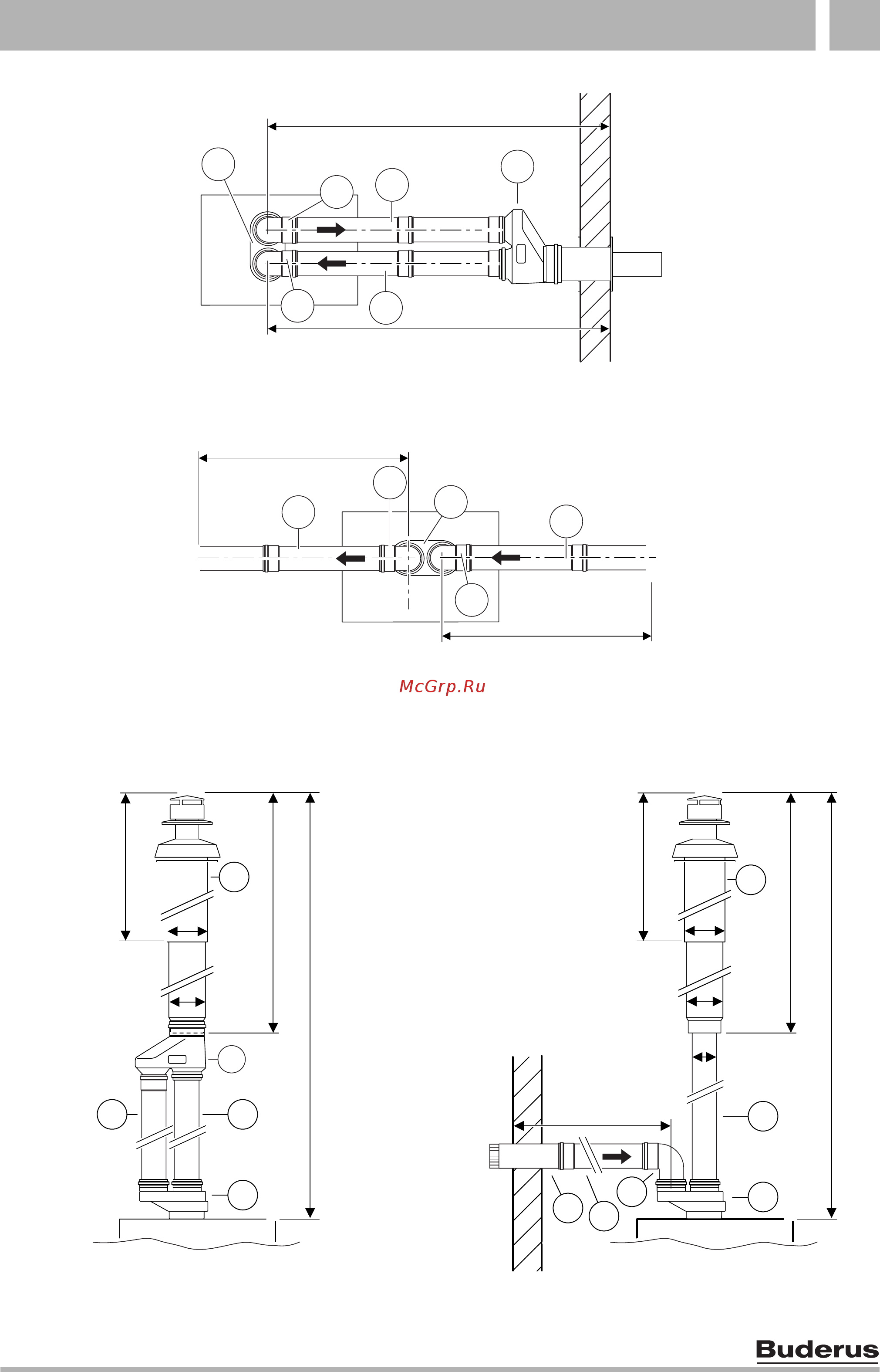 Buderus Logamax U052-28К [15/16] Газоотводный трубопровод с раздельной трубой 5