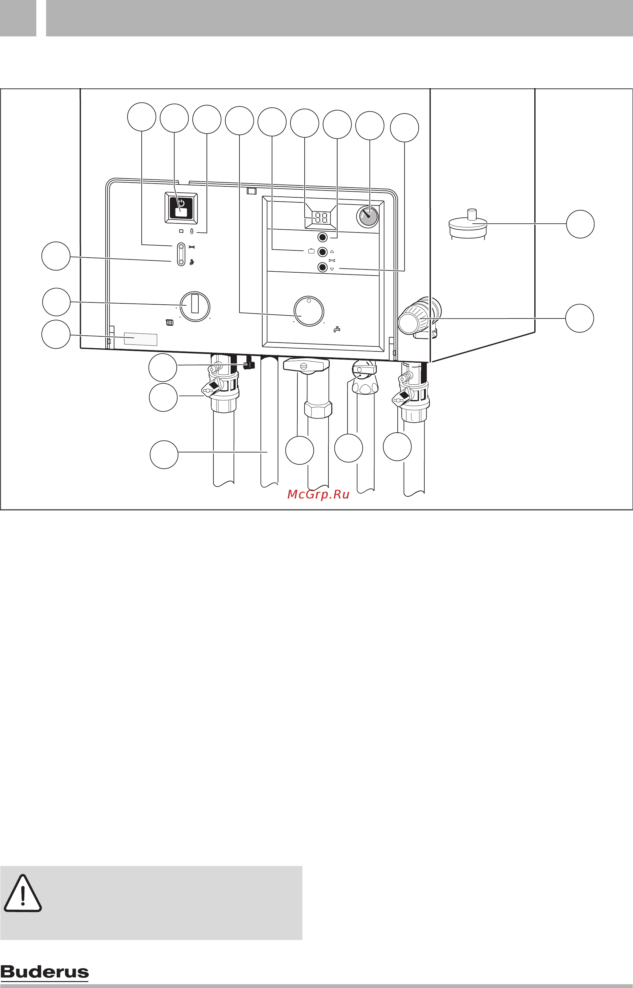 Buderus Logamax U054-24К [26/64] Ввод в эксплуатацию 6