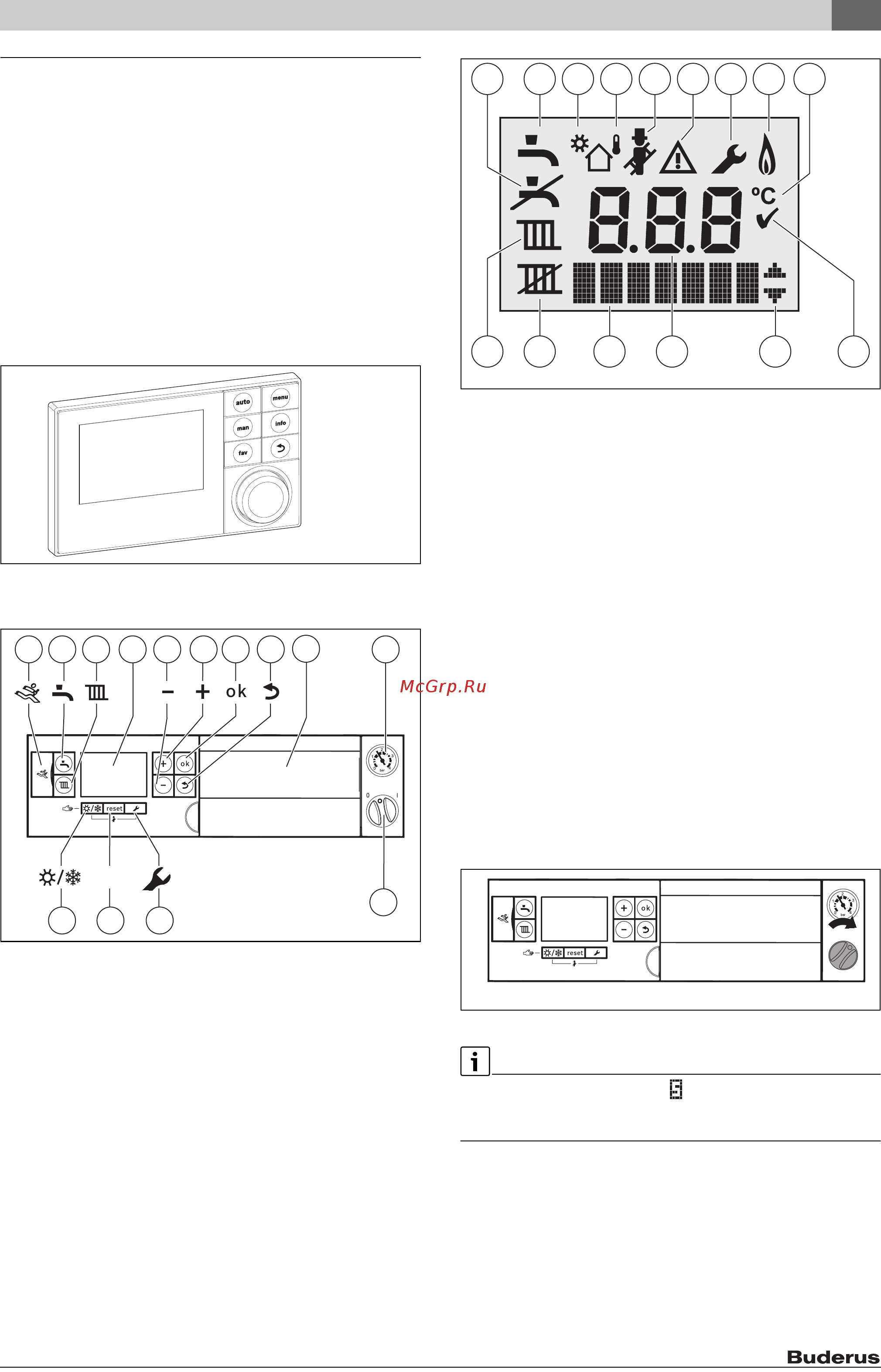 Buderus Logamax plus GB172-30 iKW H (белый) [7/16] Управление