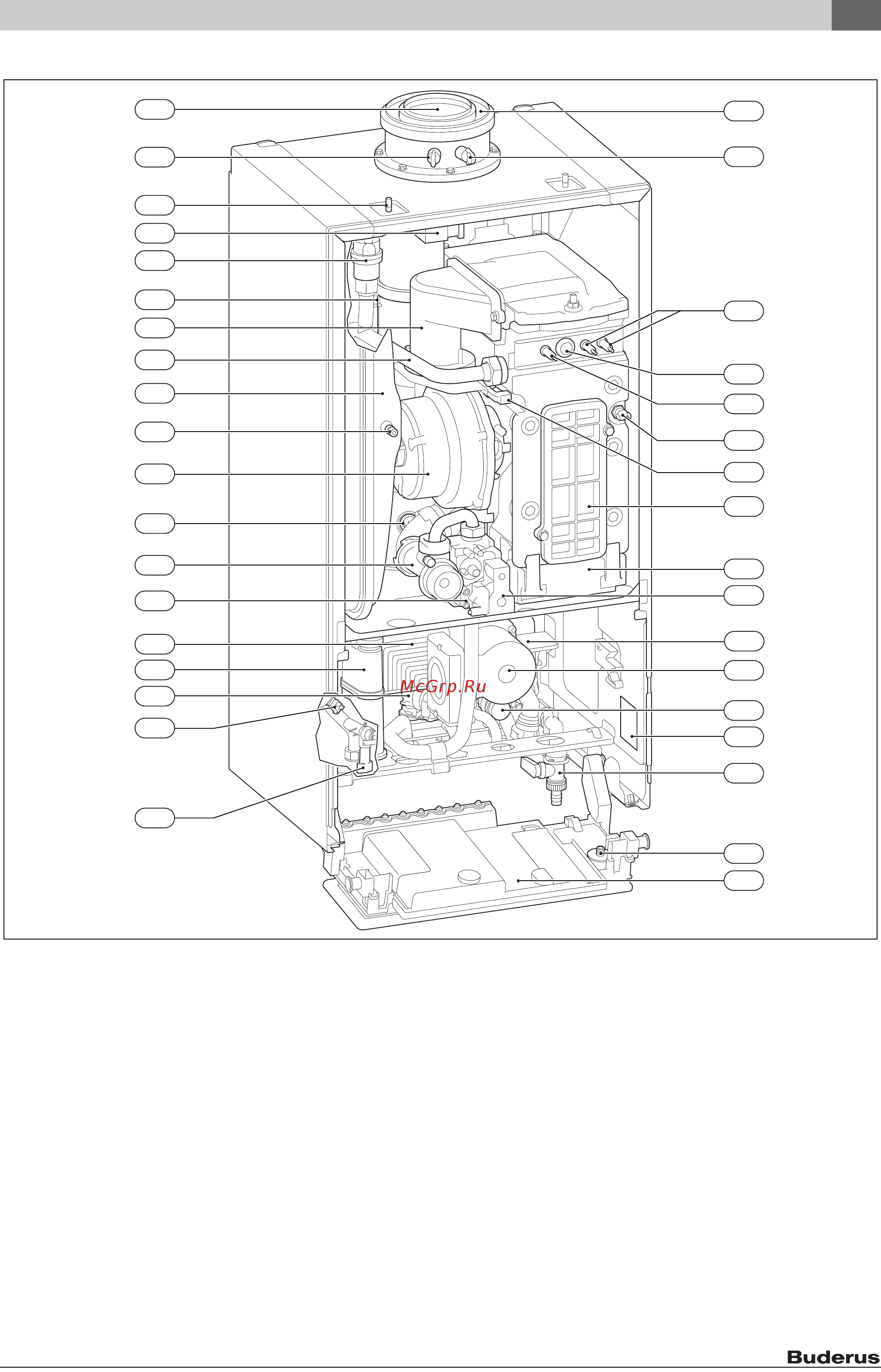 Buderus Logamax plus GB172-42 iW H (белый) [7/68] Общий вид котла