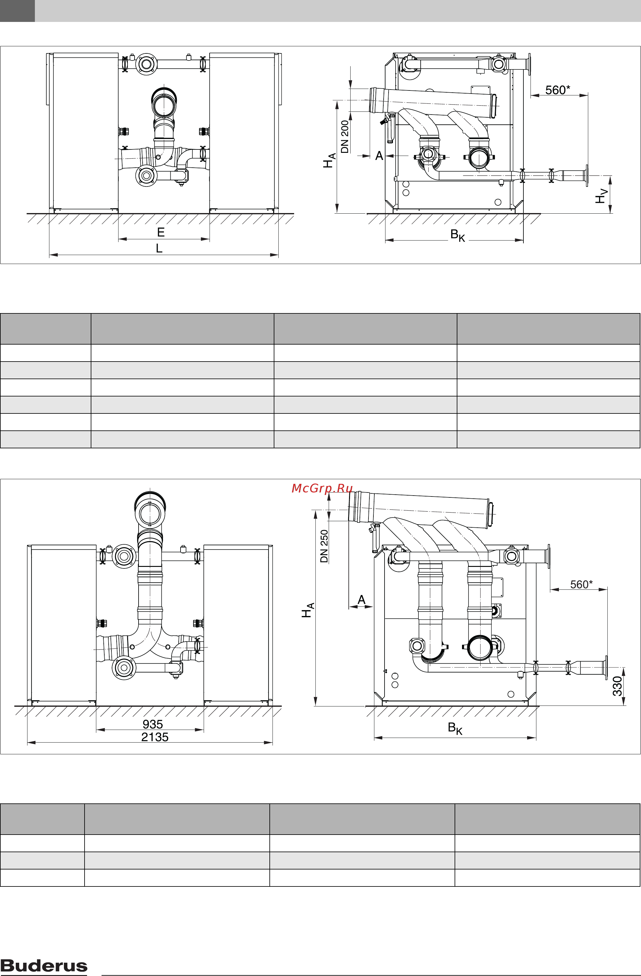 Buderus Logano plus GB312-90 [4/12] Установка оборудования