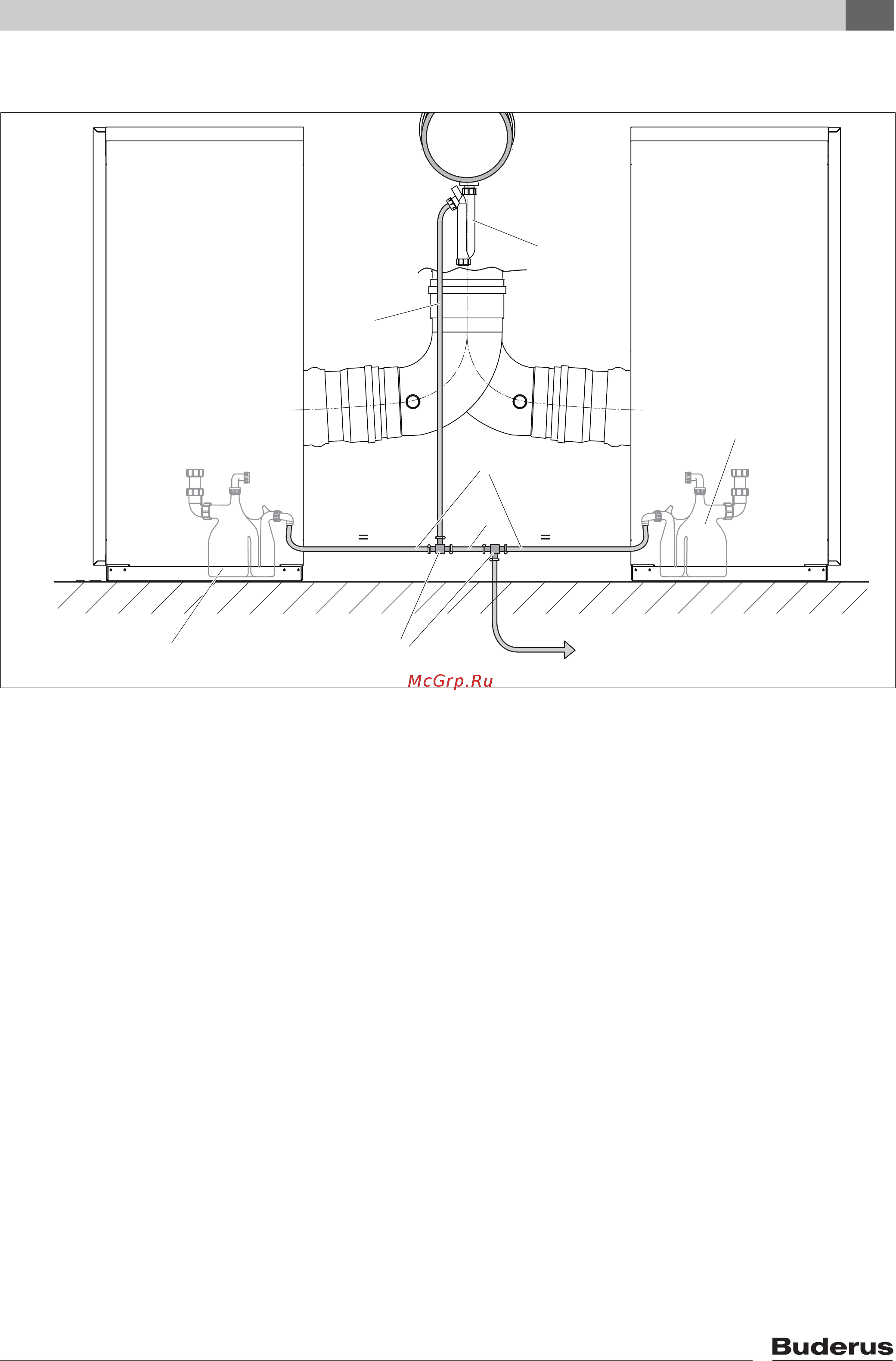 Buderus Logano plus GB312-90 [9/12] Ï²îêëàäêà êîíäåíñàòîï²îâîäîâ