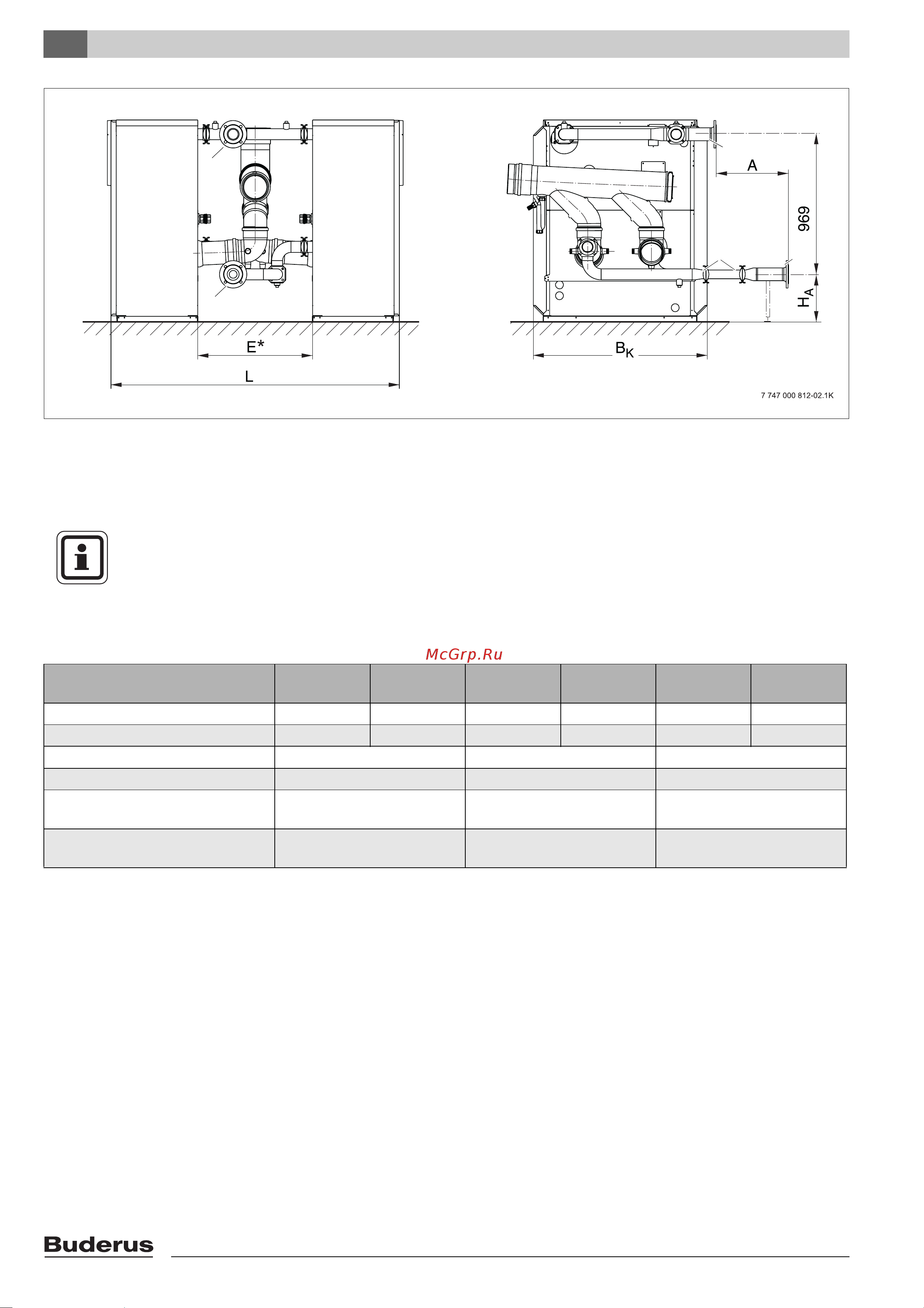 Buderus Logano plus GB312-90 [4/12] При установке насоса размер a 560