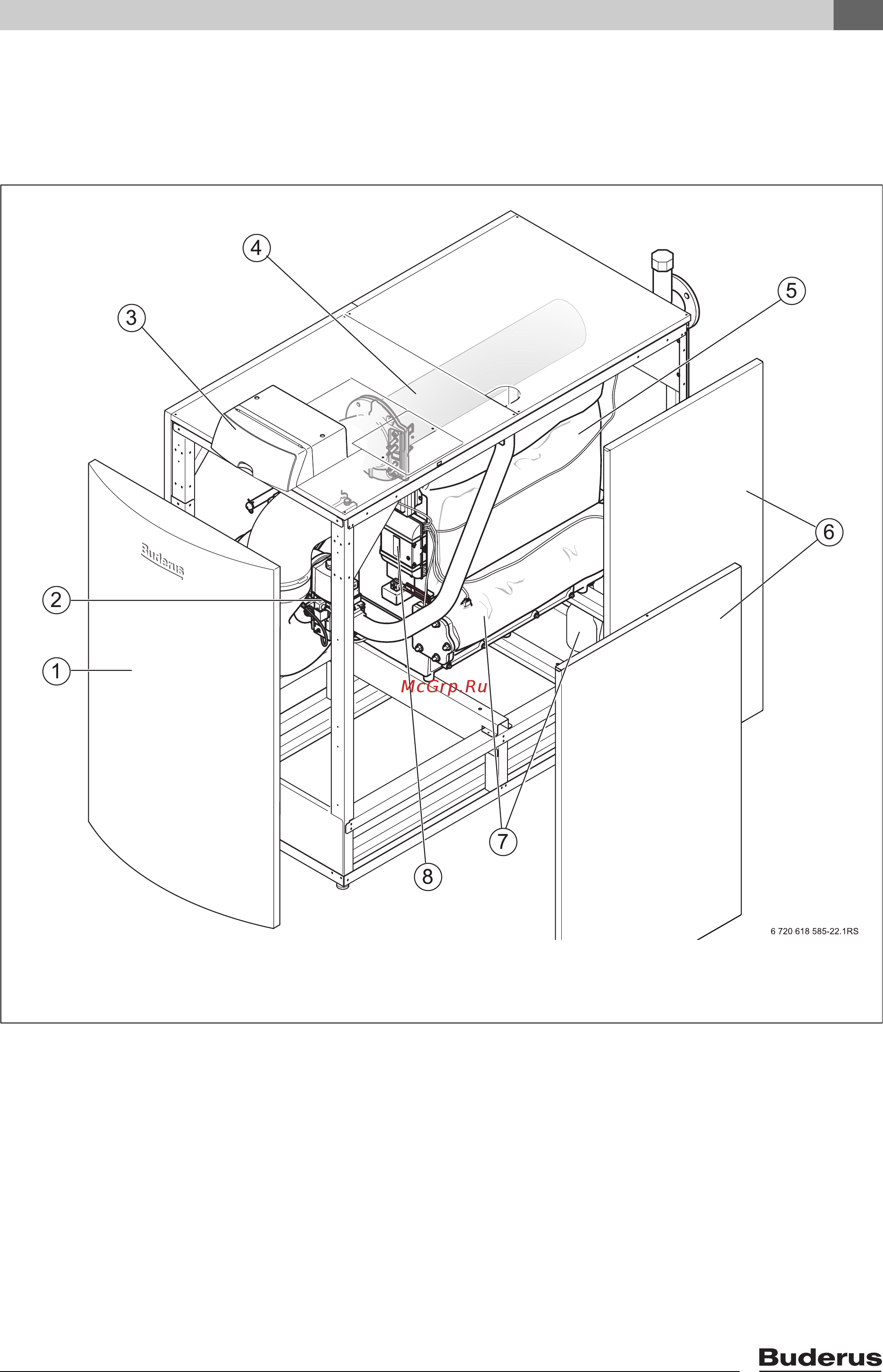 Buderus GB402-545 [7/20] Îïèñàíèå îáî²óäîâàíèø
