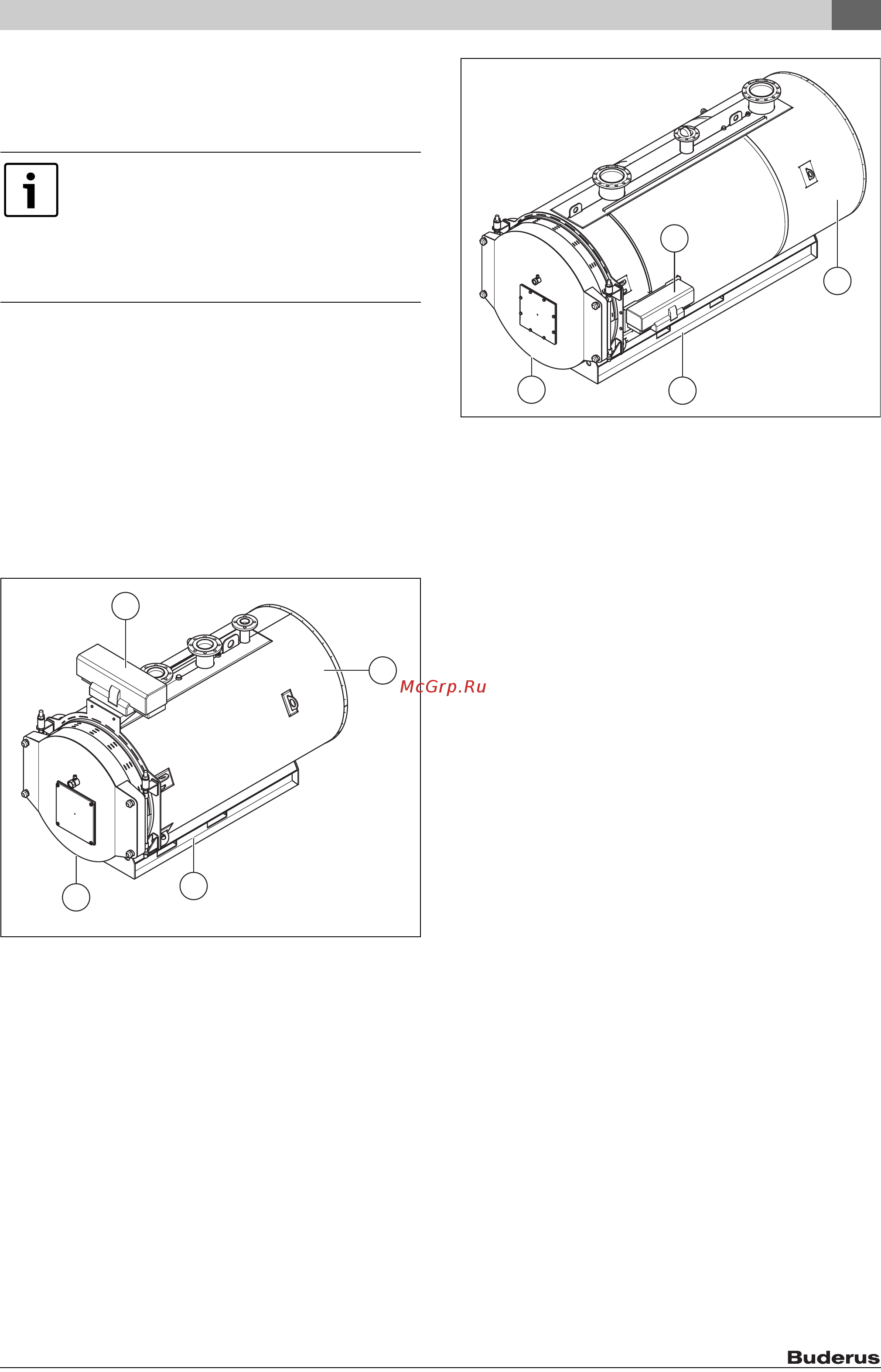 Buderus SK755-500 [5/12] Описание оборудования