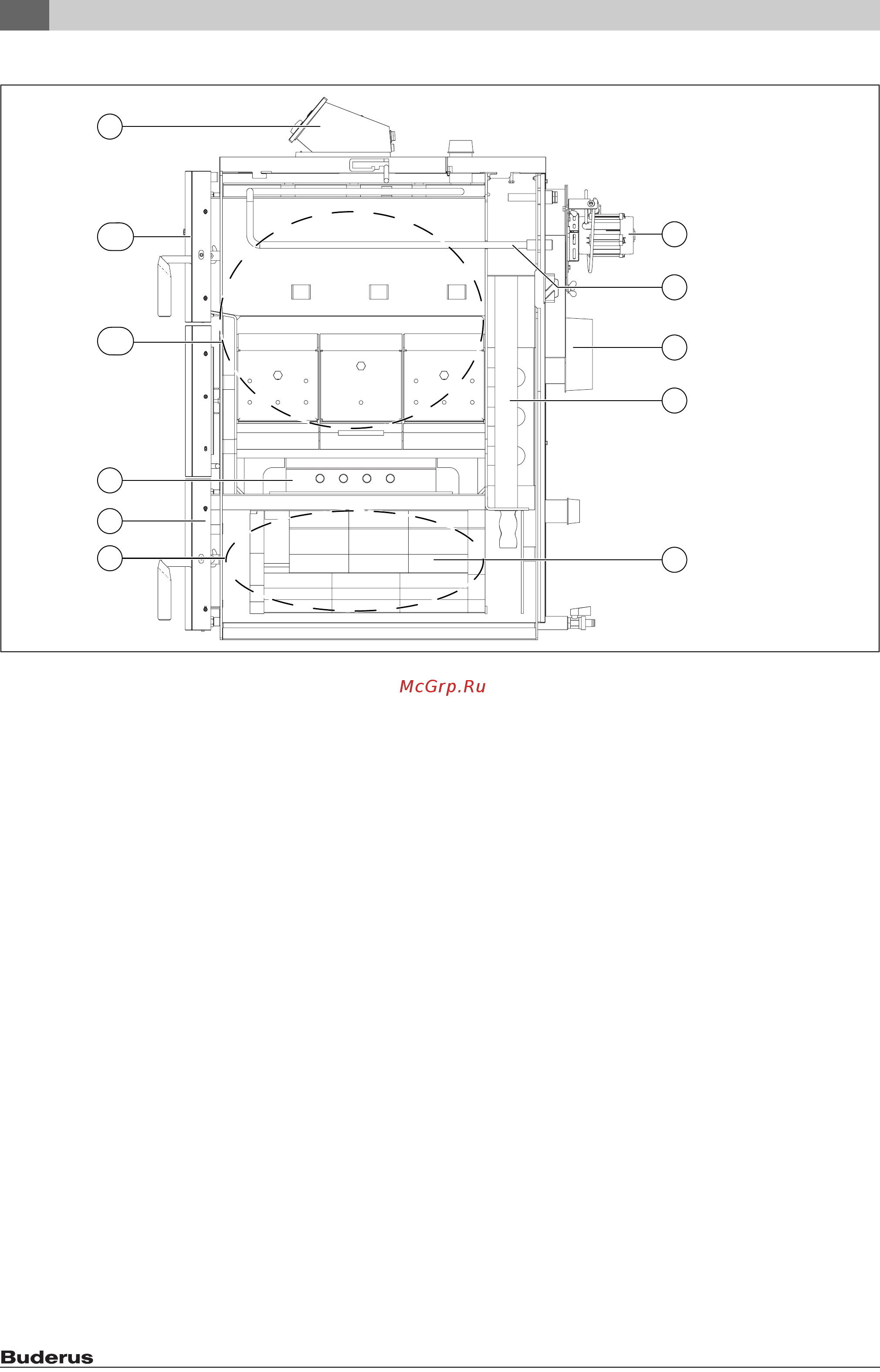 Buderus Logano S171 40W [6/54] Инструменты материалы и вспомогательные средства