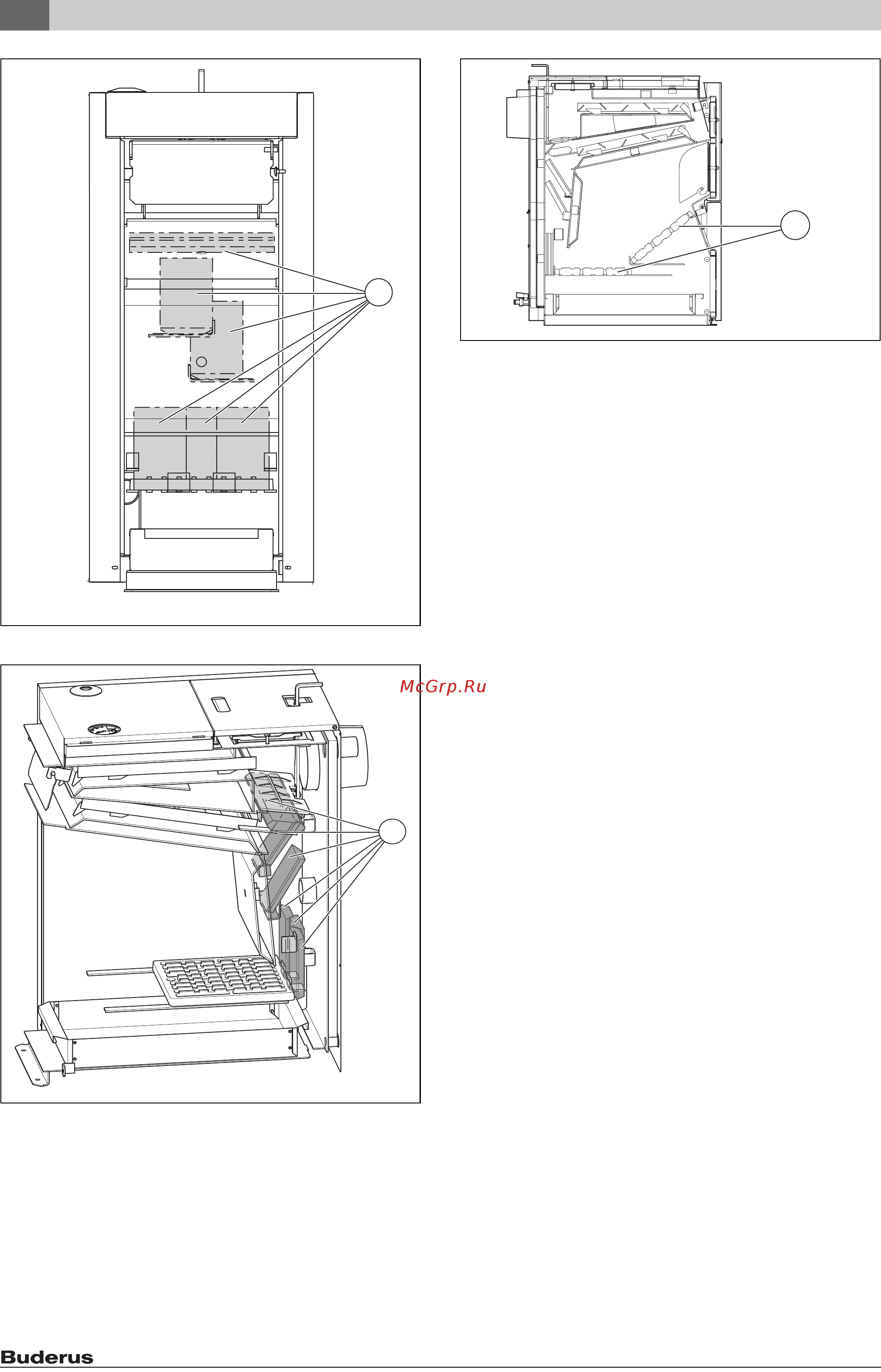 Buderus Logano S131-15 H [16/32] Заполнение отопительной системы