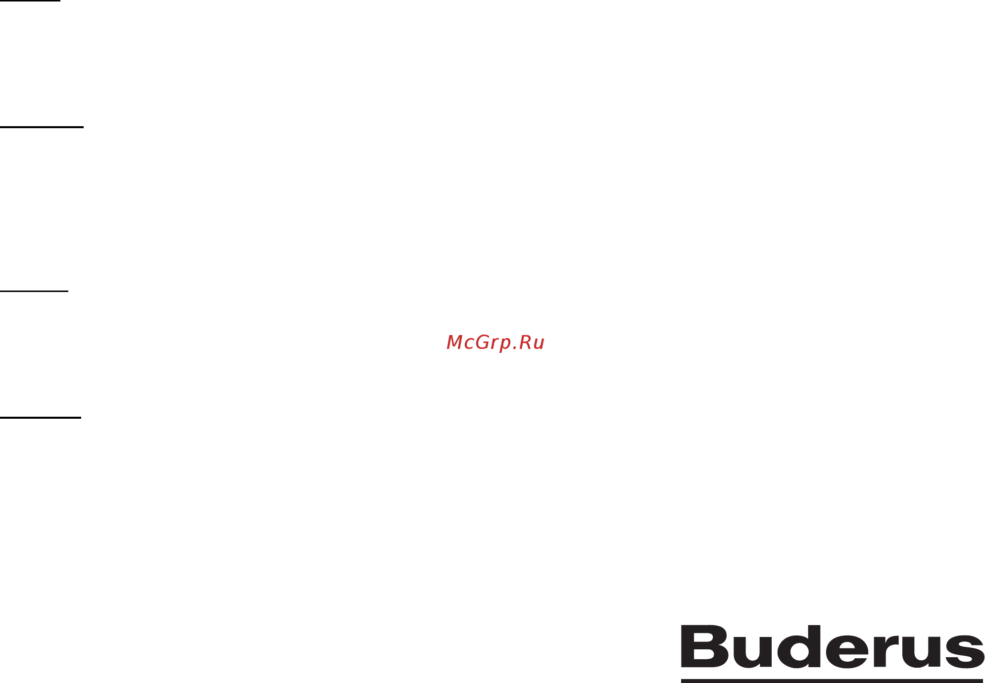 Buderus 1.2H-0051 Инструкция по эксплуатации онлайн [24/24] 211228