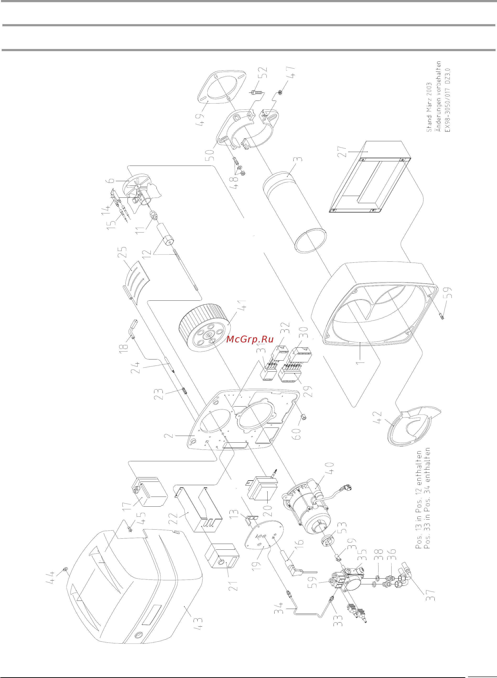 Buderus DZ 2.2-2211 [23/35] Техническая документаци