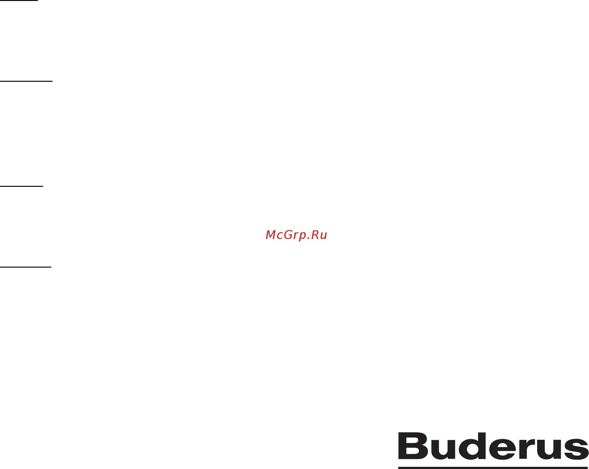 Buderus DZ 2.3-2311 Инструкция по эксплуатации онлайн [35/35] 211247