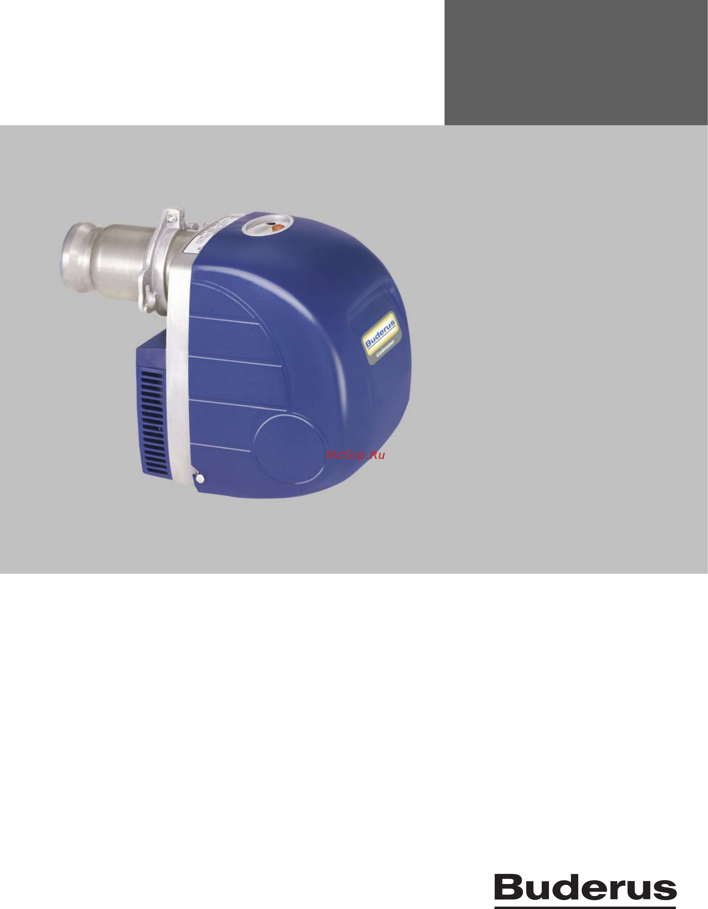 Buderus GE 1.65HN-0023 Инструкция по эксплуатации онлайн