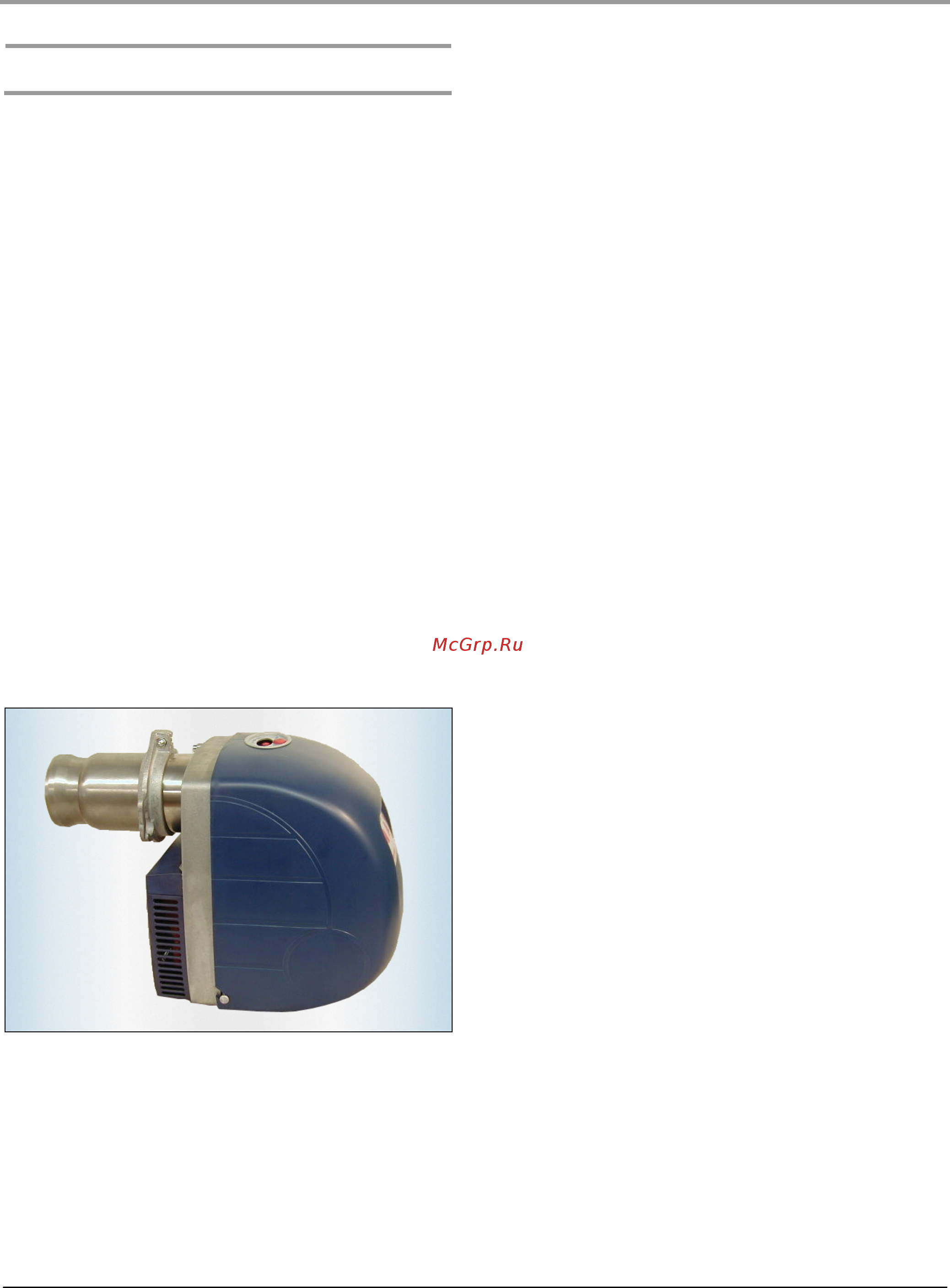 Buderus GE 1.65HN-0023 [5/28] Logatop ge1h 15 65 квт