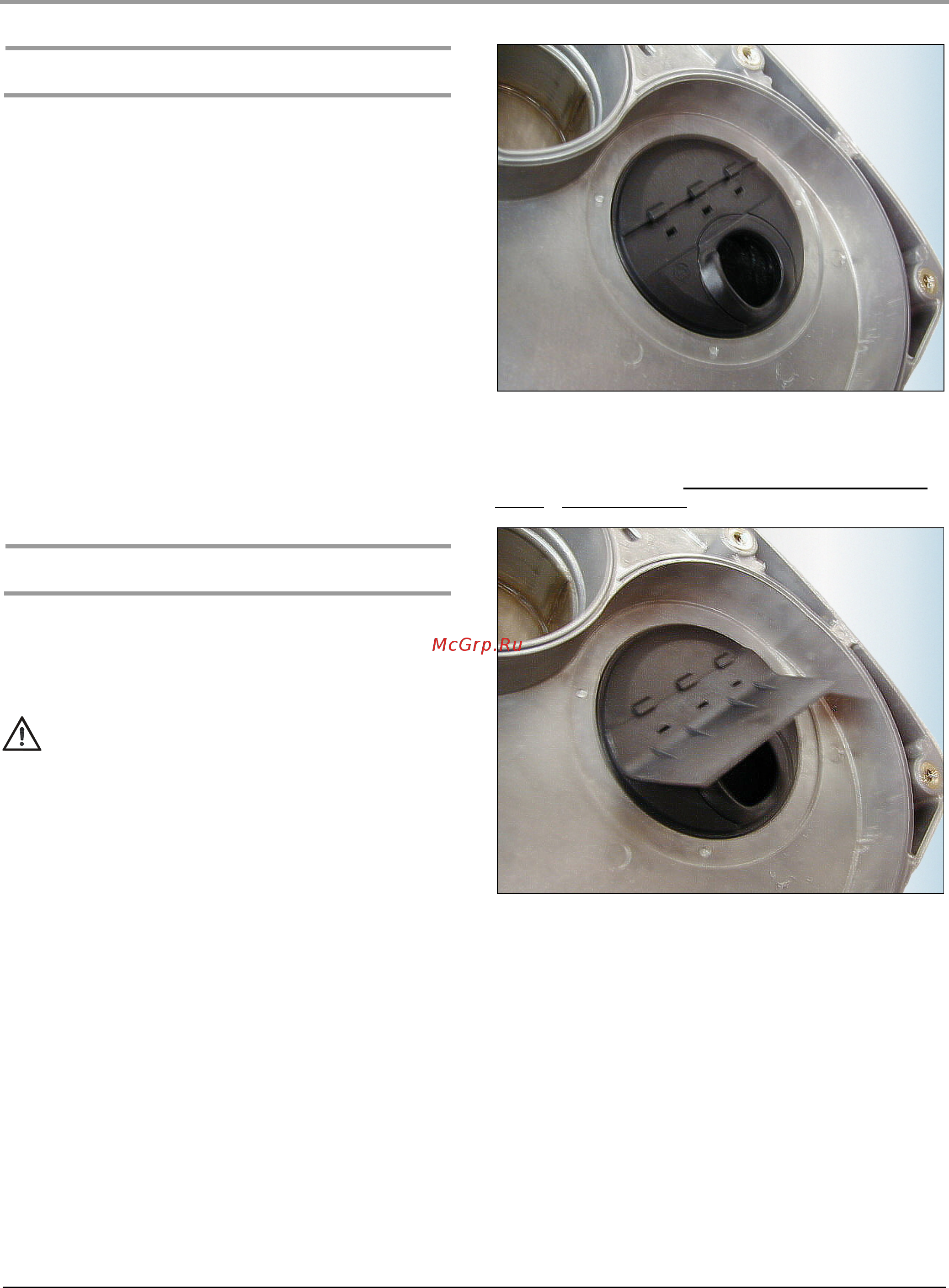 Buderus GE 1.65HN-0023 [7/28] Ввод в эксплуатацию