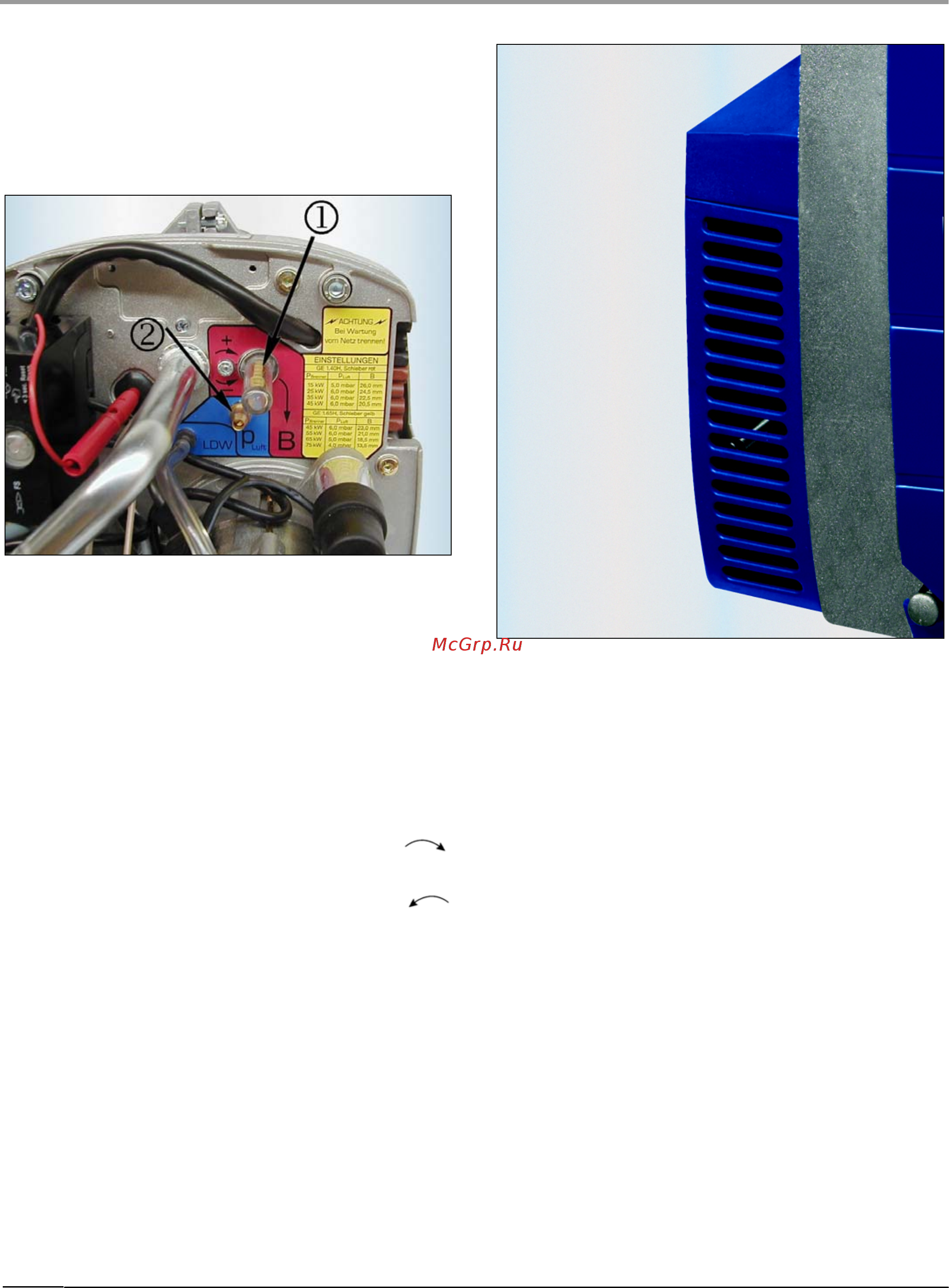 Buderus GE 1.65HN-0023 [8/28] Ввод в эксплуатацию