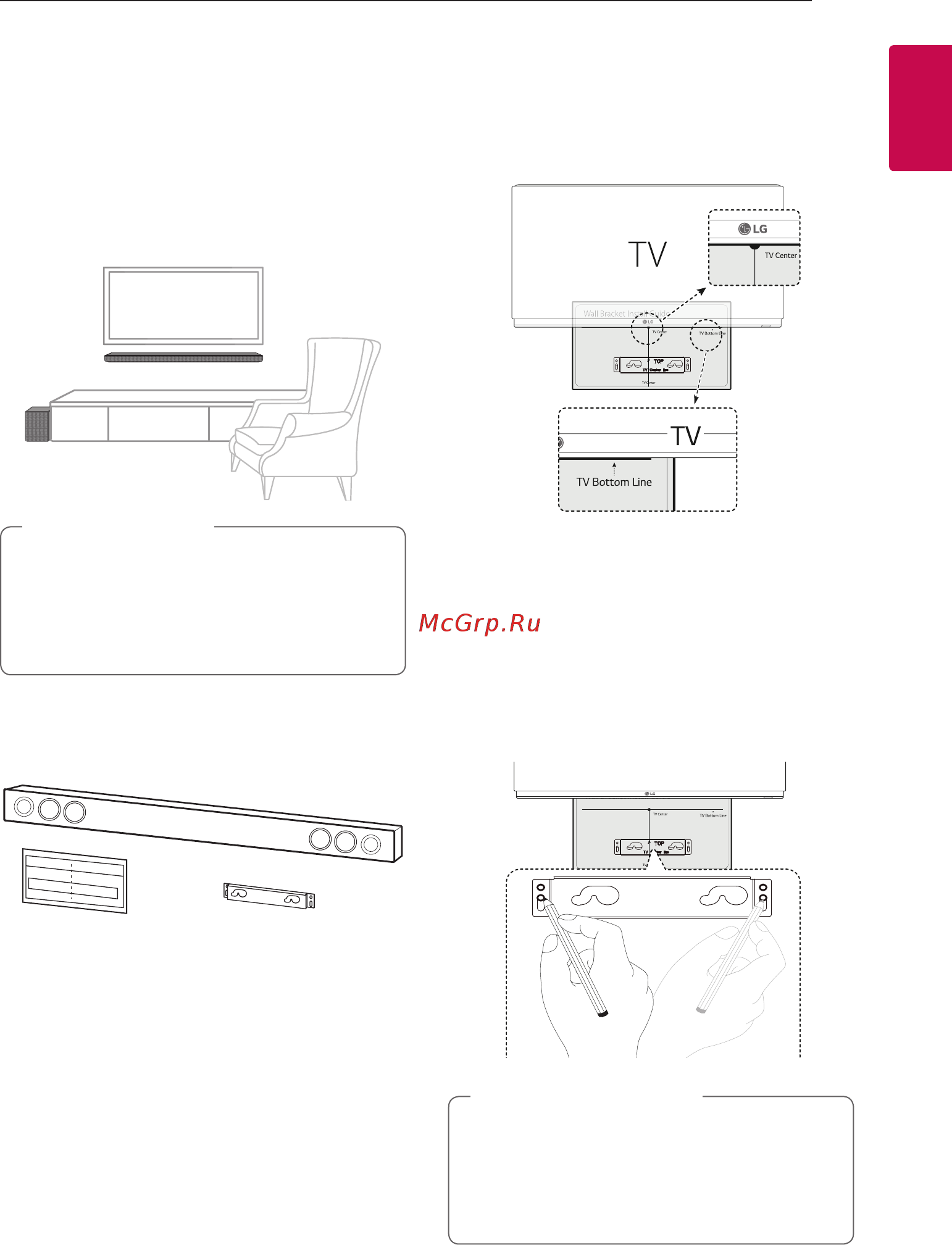 LG SJ3 [11/33] Крепление основного блока к стене