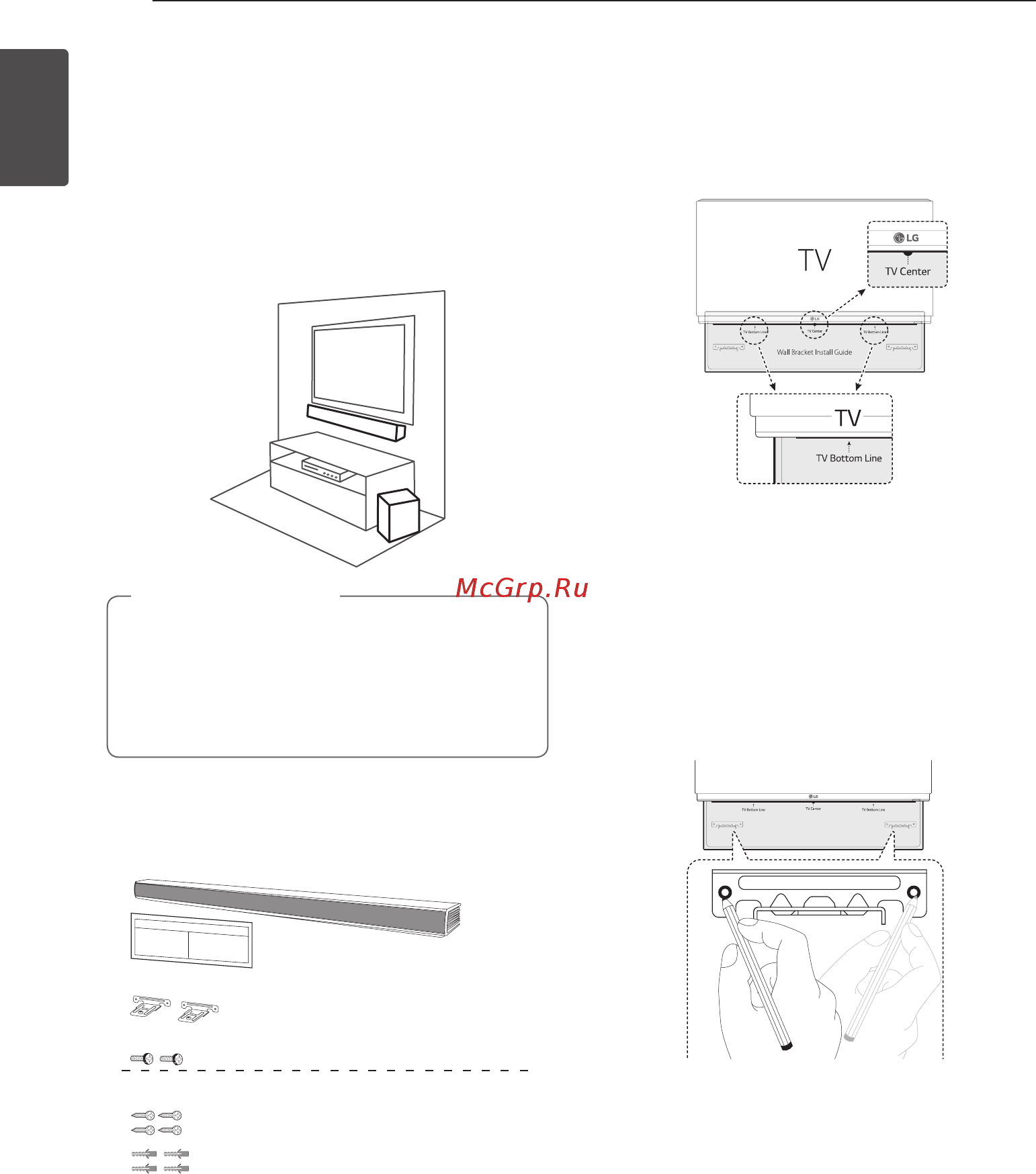 LG SH5B [10/38] Крепление основного блока к стене