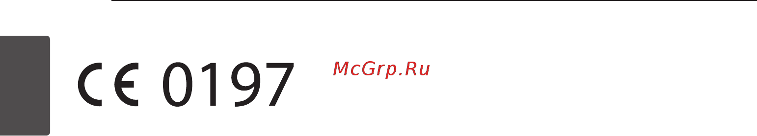 LG SH3B [4/26] Заявление о соответствии