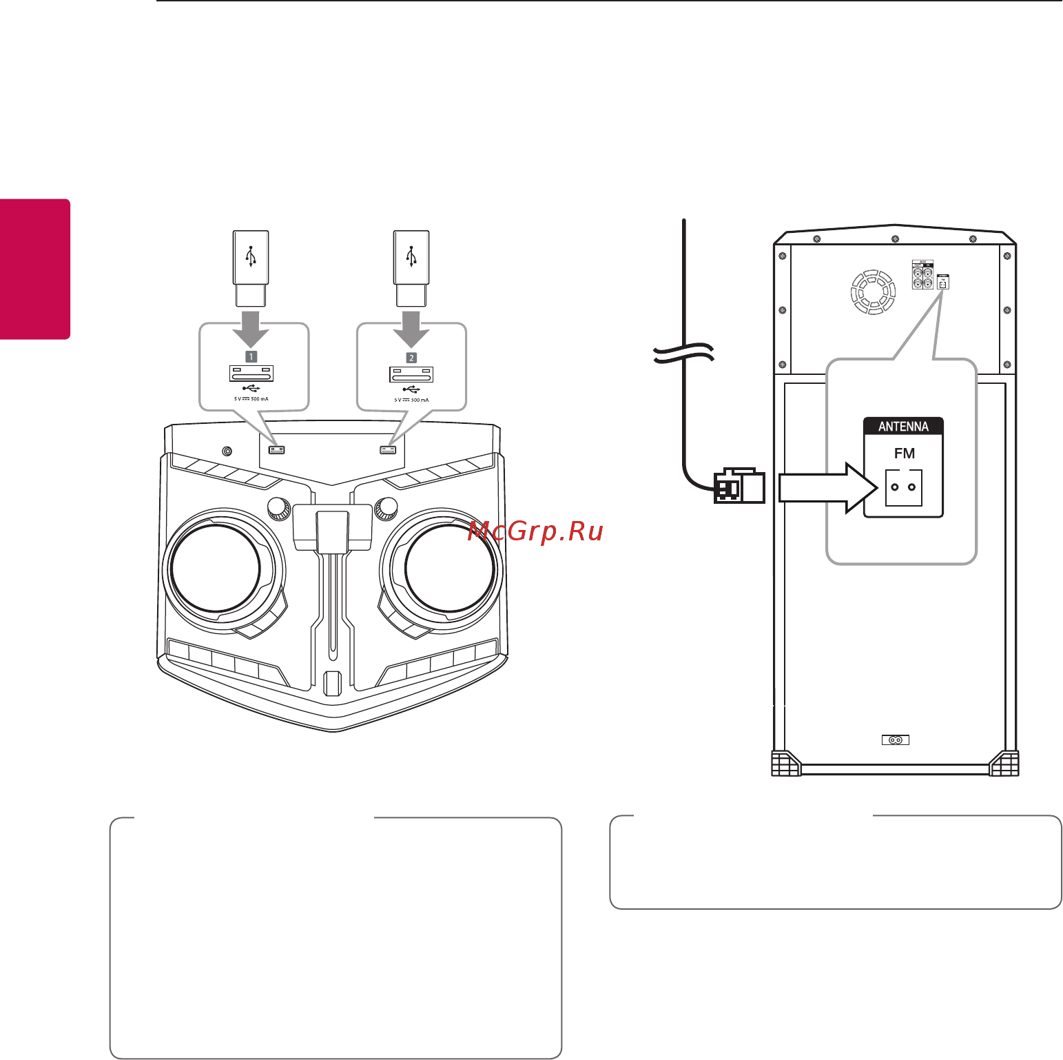 LG OJ98 [16/44] Подключение устройств usb