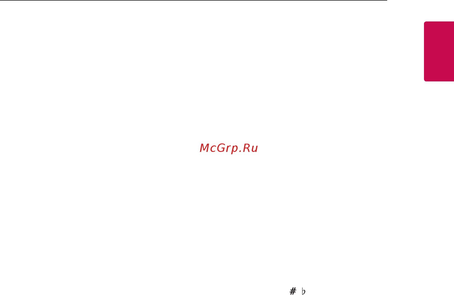 LG OJ98 Руководство пользователя онлайн [9/44] 211269