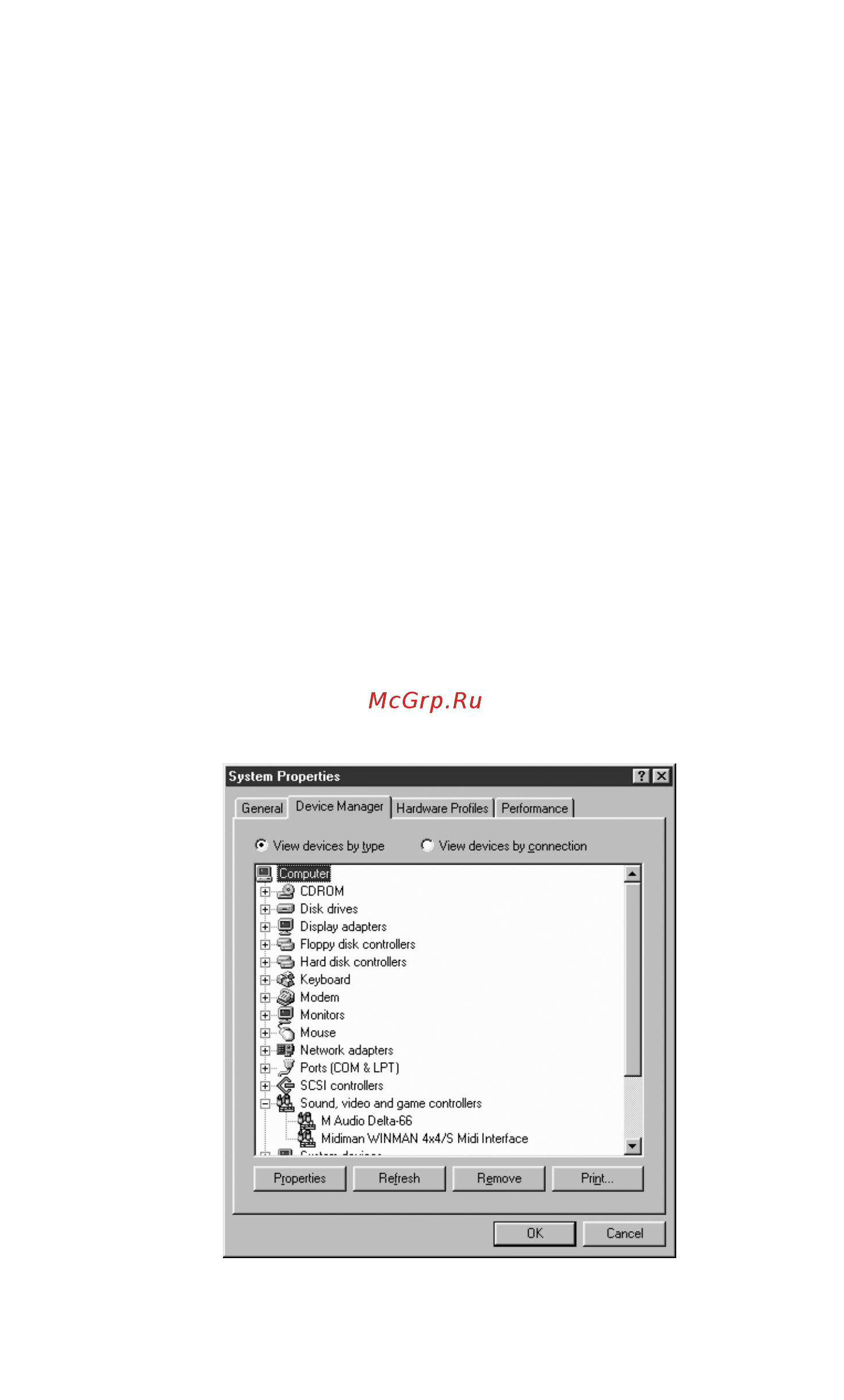 M-Audio DELTA 66 [10/49] Verifying windows driver installation
