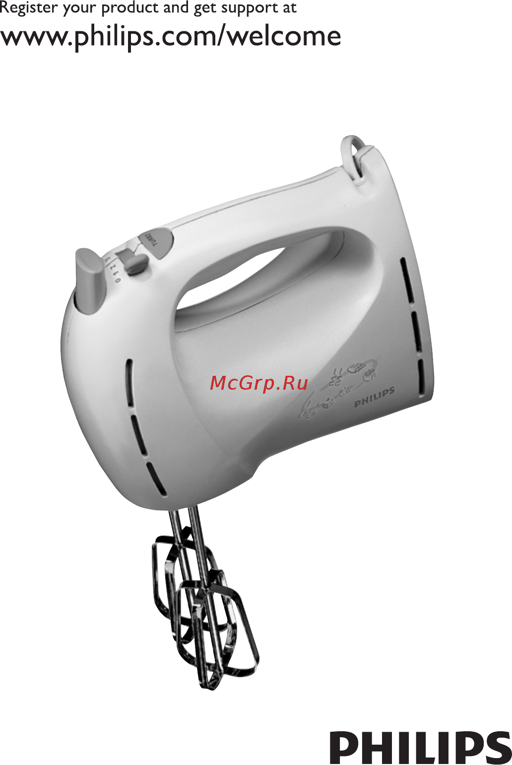 Philips HR1456 Руководство пользователя онлайн