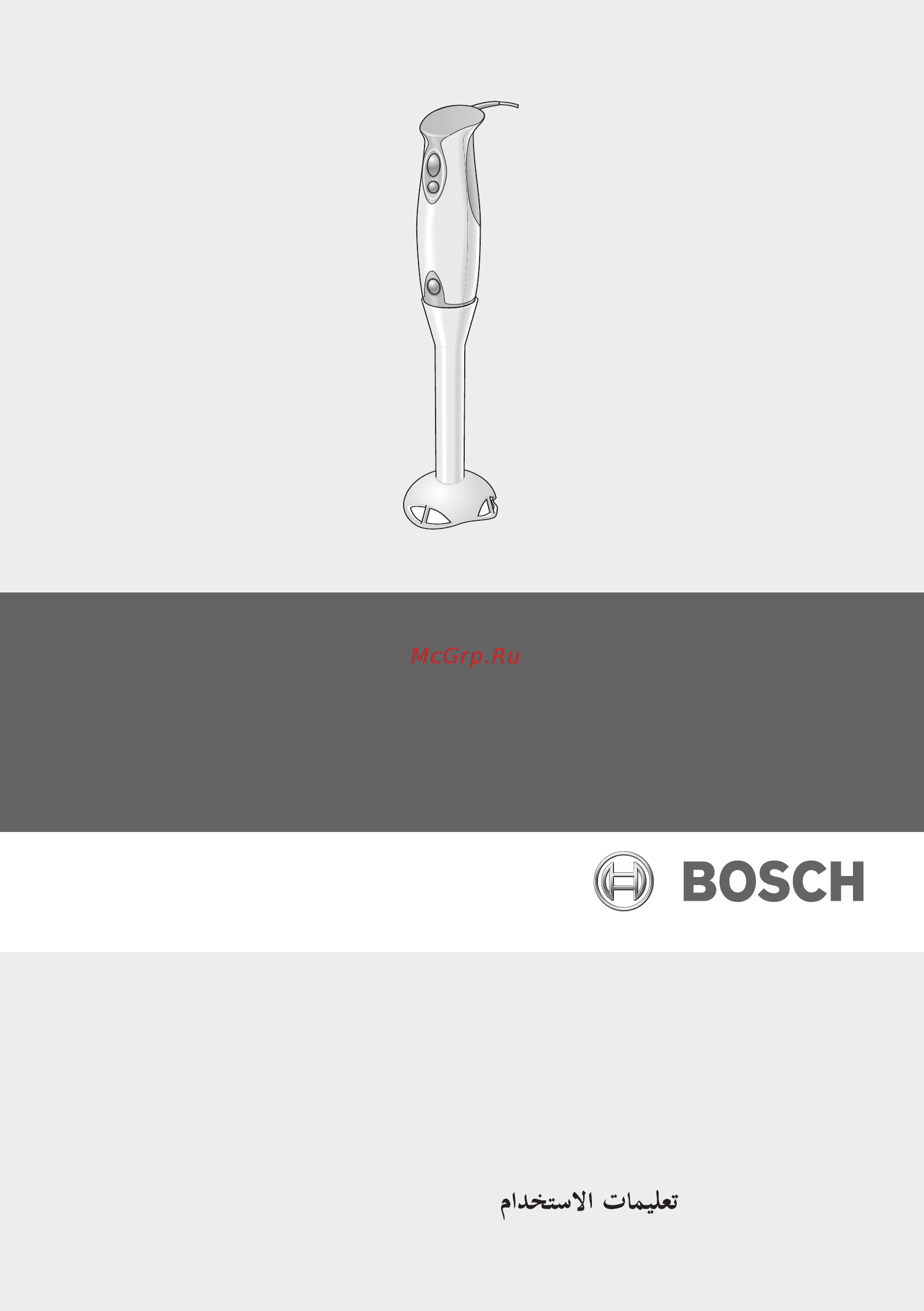 Bosch MSM 6152 Руководство пользователя онлайн