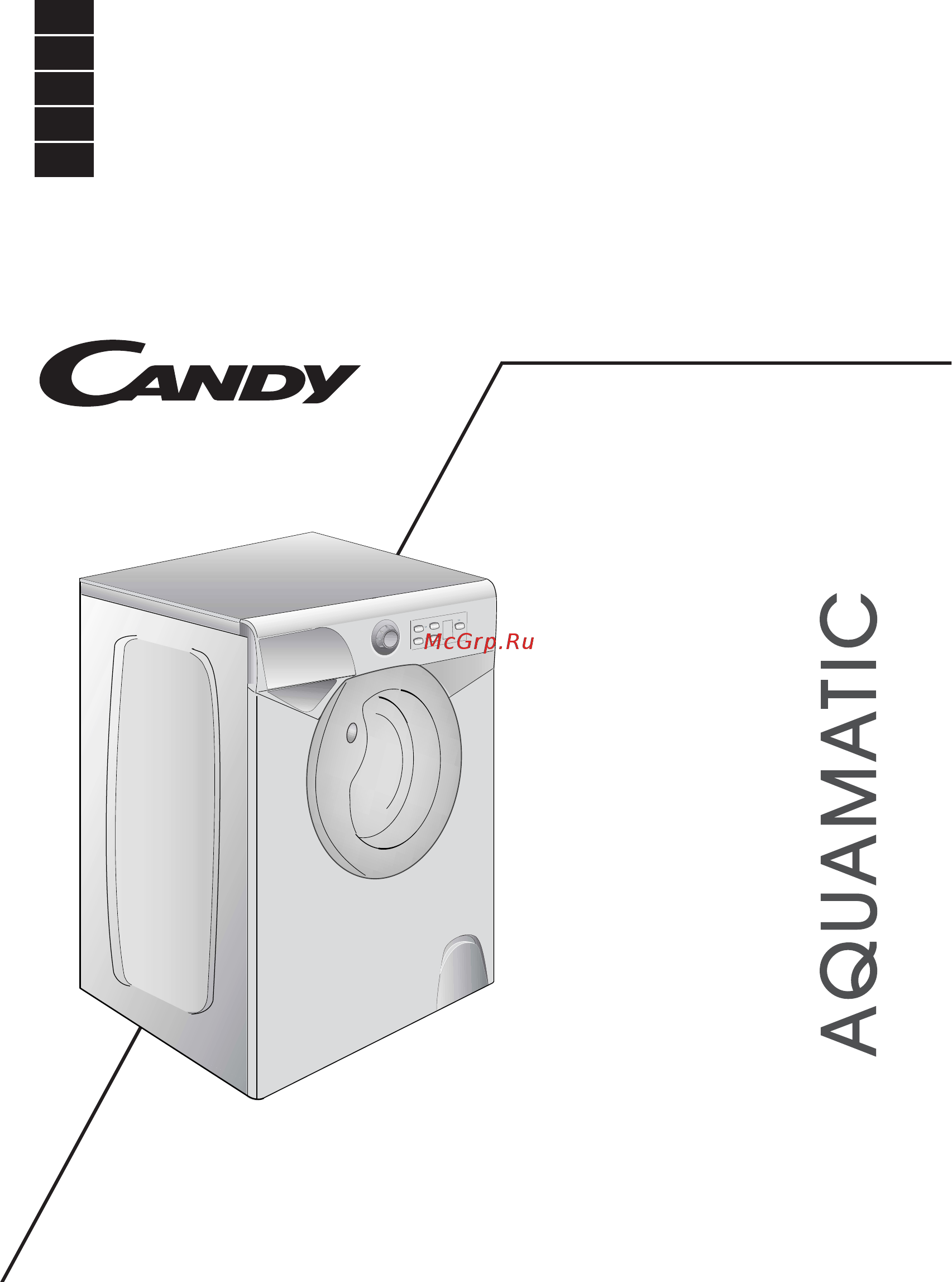 Candy AQUA 1000DF-07S Инструкция по эксплуатации онлайн