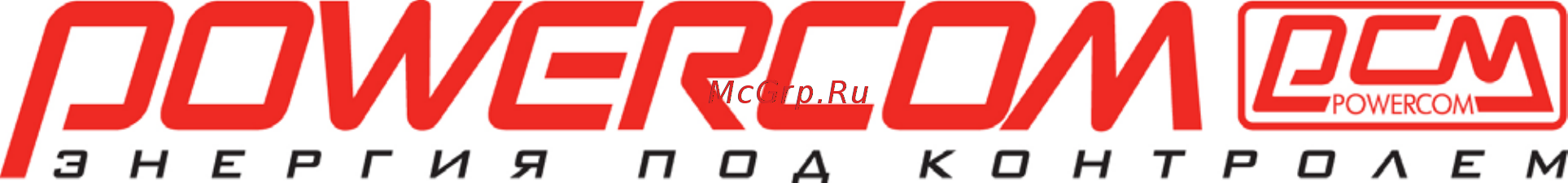 Powercom BNT-800A Инструкция по эксплуатации онлайн