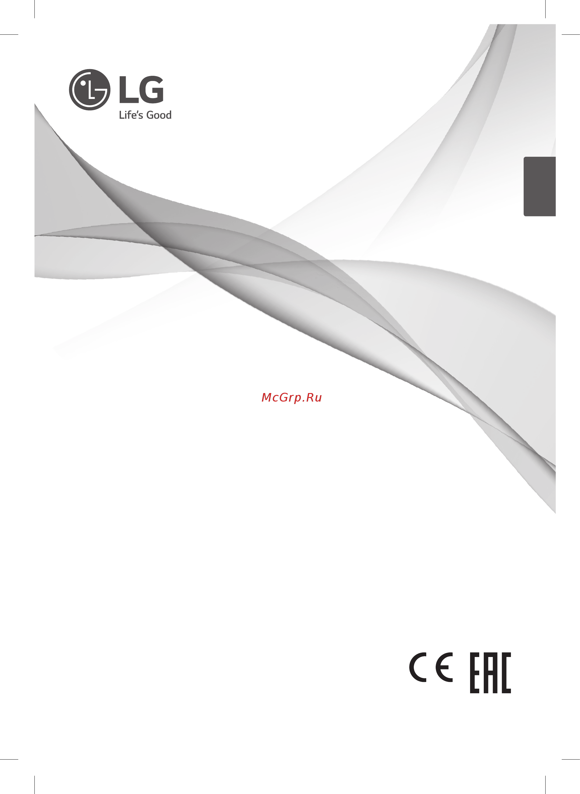 LG VRF6540LV [43/84] Робот тазалаушы