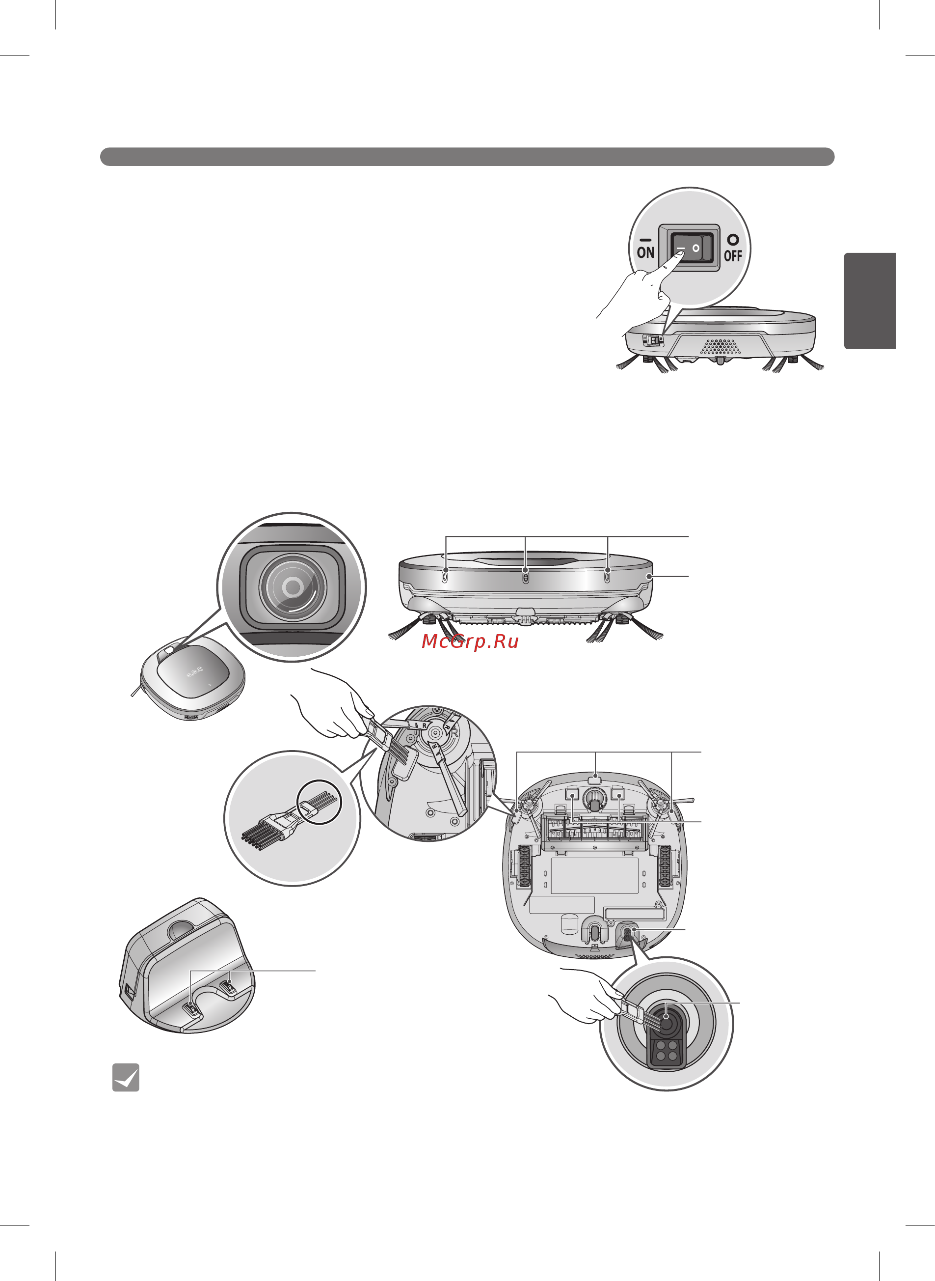 LG VRF6540LV [73/84] Датчикті зарядтау терминалын тазалау
