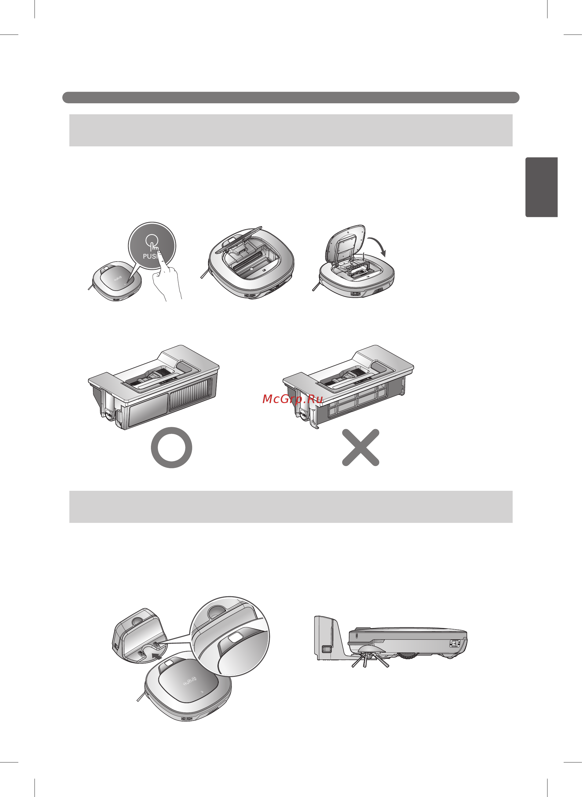 LG VRF6540LV [77/84] Ақауларды түзету