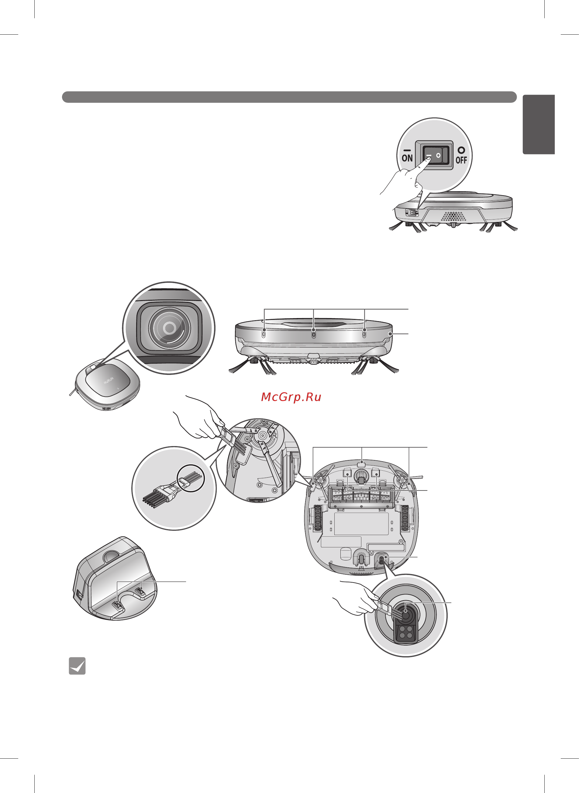 LG VRF4033LR [31/84] Очистка сенсоров контактов зарядной станции