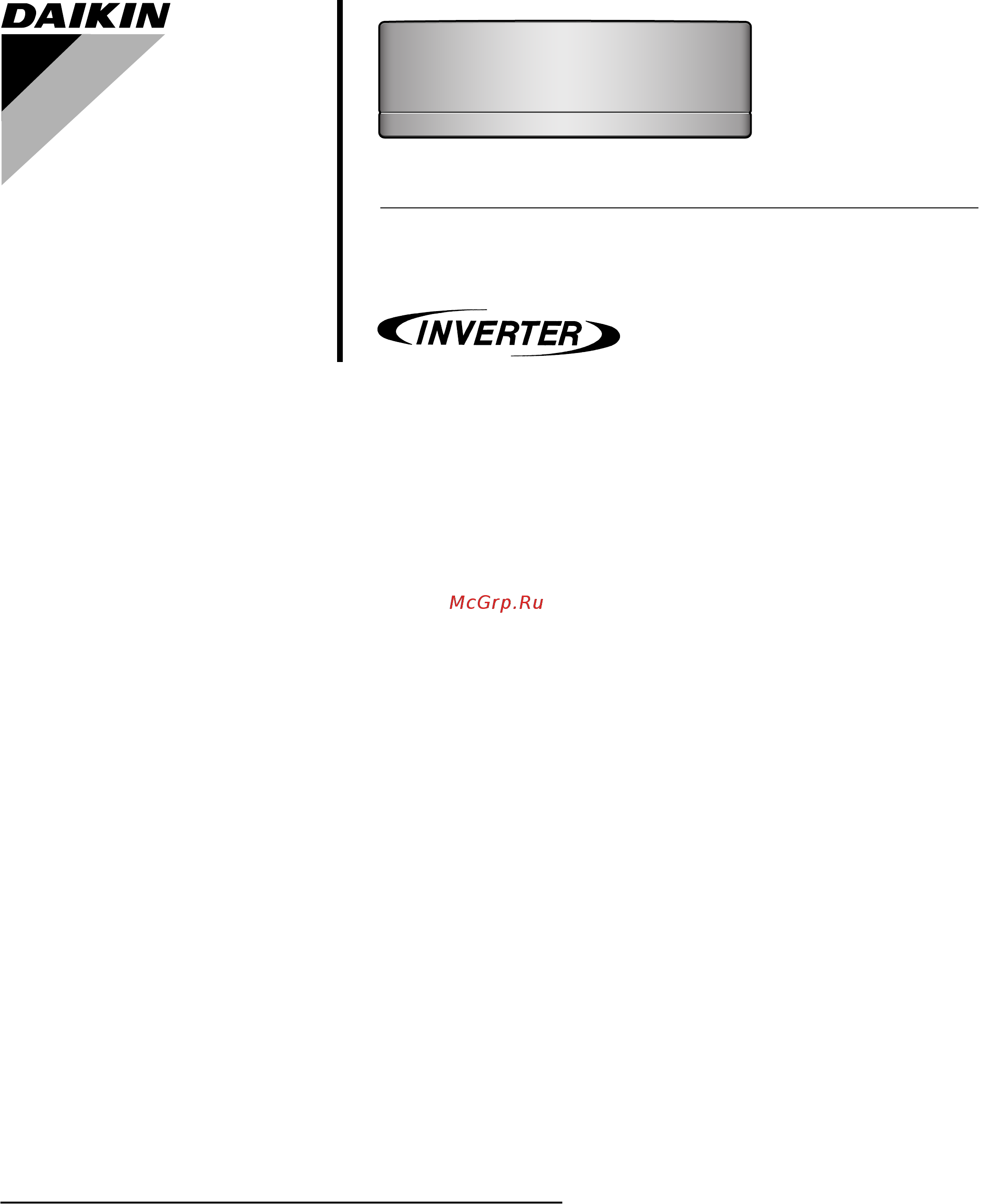 Daikin FTXG50LW_RXG50L Инструкция по монтажу (внутр. блок) онлайн