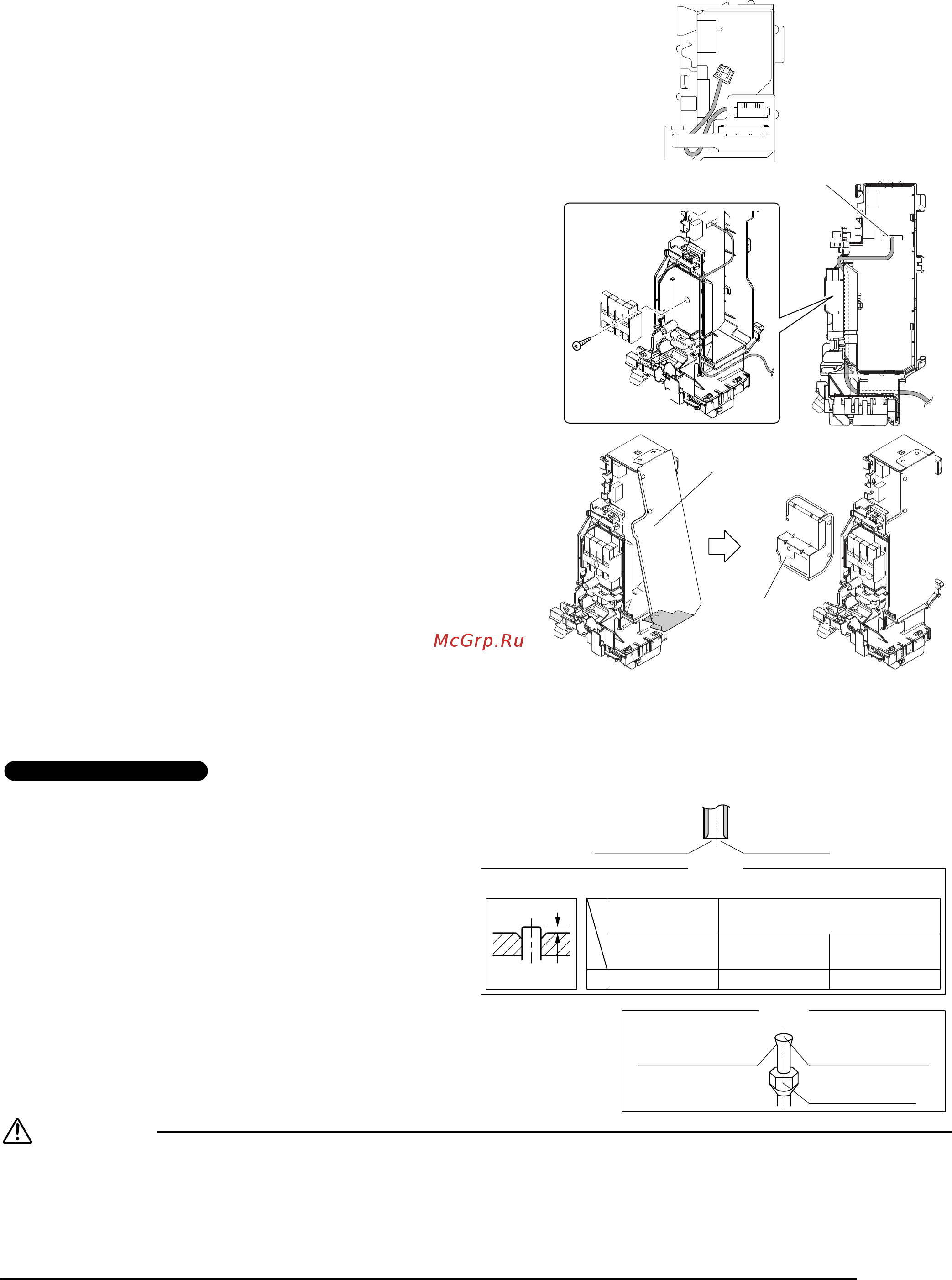 Daikin FTXG50LW_RXG50L [8/16] Installation tips