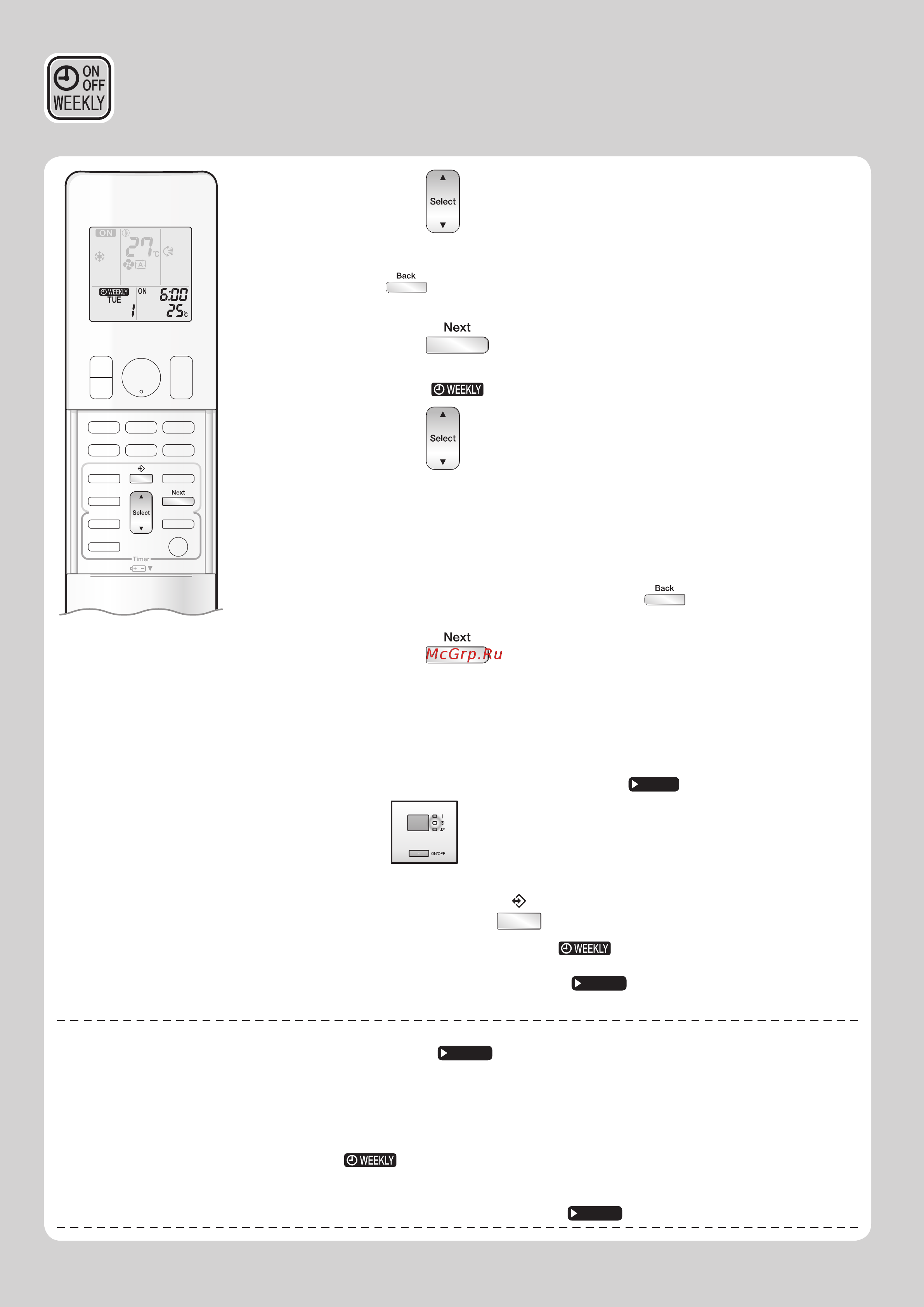 Daikin FTXS35K3V1B [26/44] Работа недельного таймера