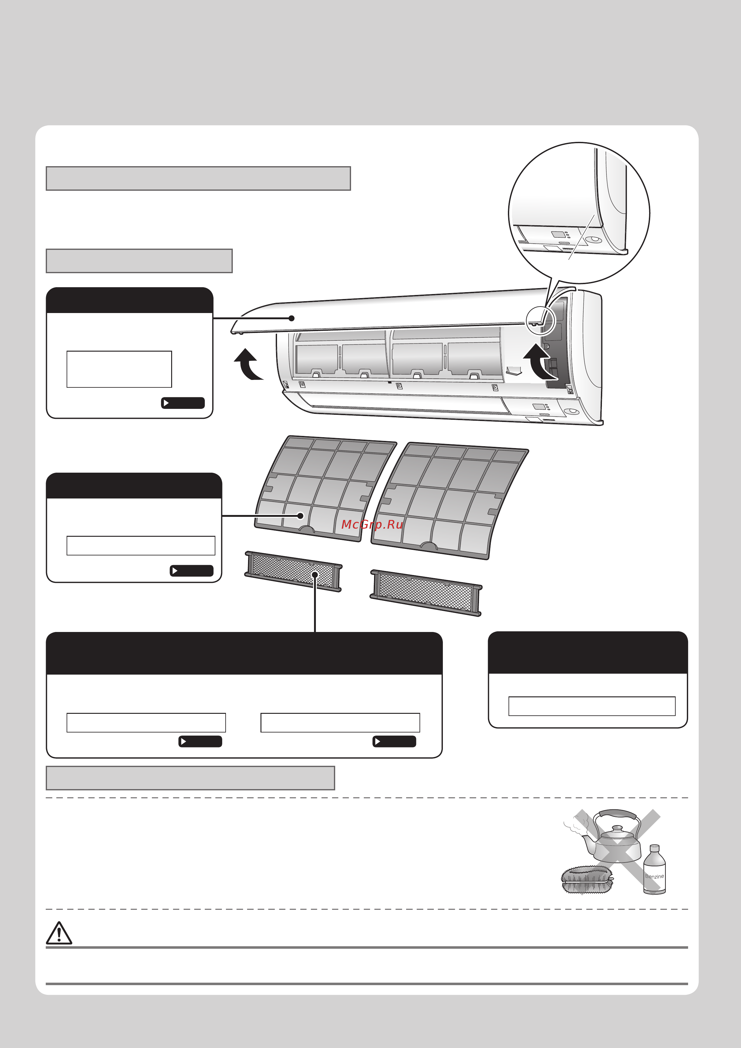 Daikin FTXS35K2V1B [32/44] Уход и очистка