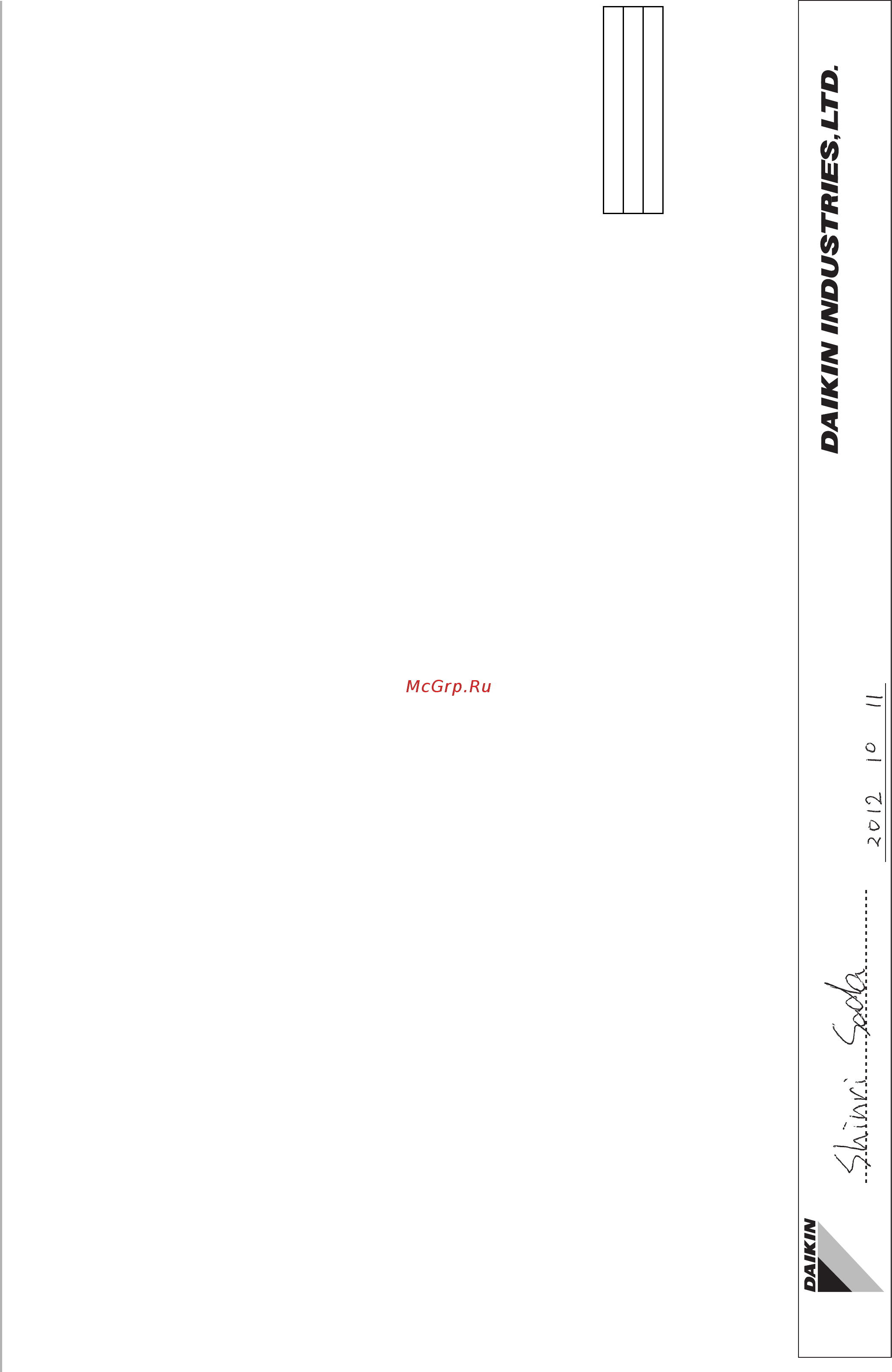 Daikin FTXS-K [4/20] Dekra certification b v nb0344