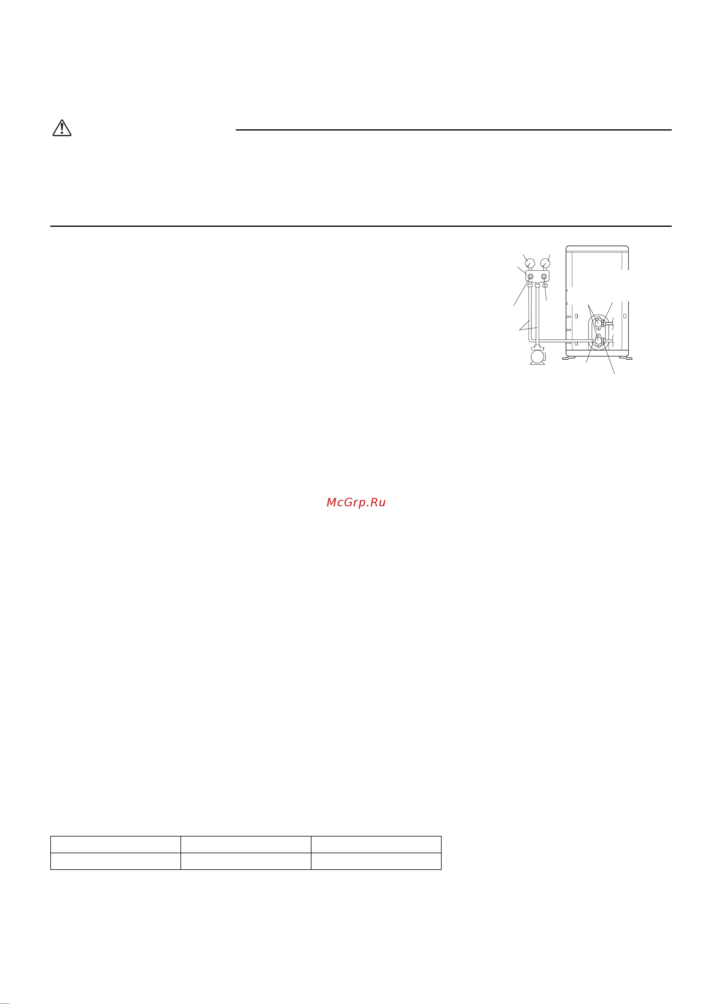 Daikin FFQ25C_RXS25L3 [11/20] Монтаж наружного агрегата
