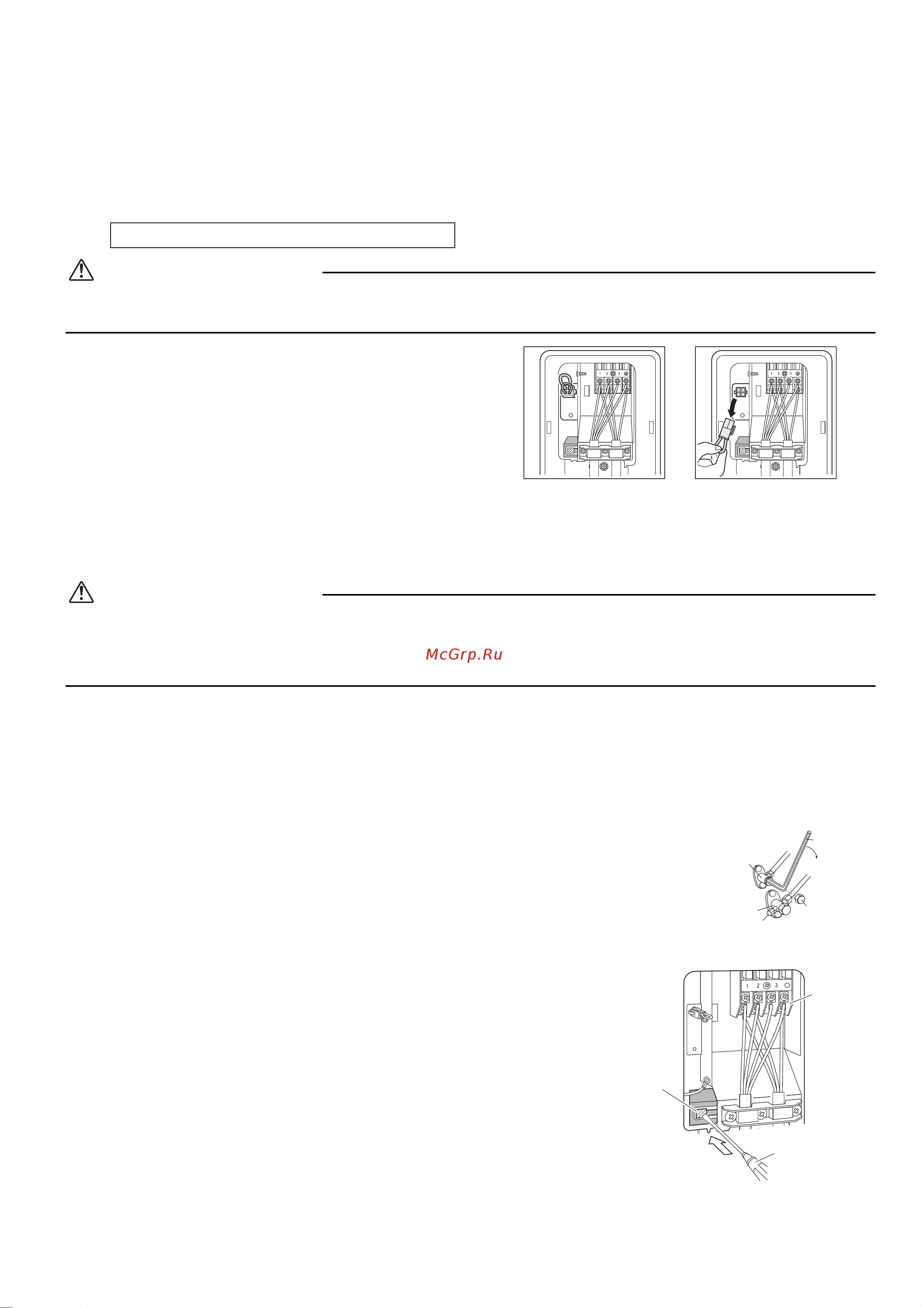 Daikin FFQ25C_RXS25L3 [13/20] Экономия электроэнергии в ждущем режиме
