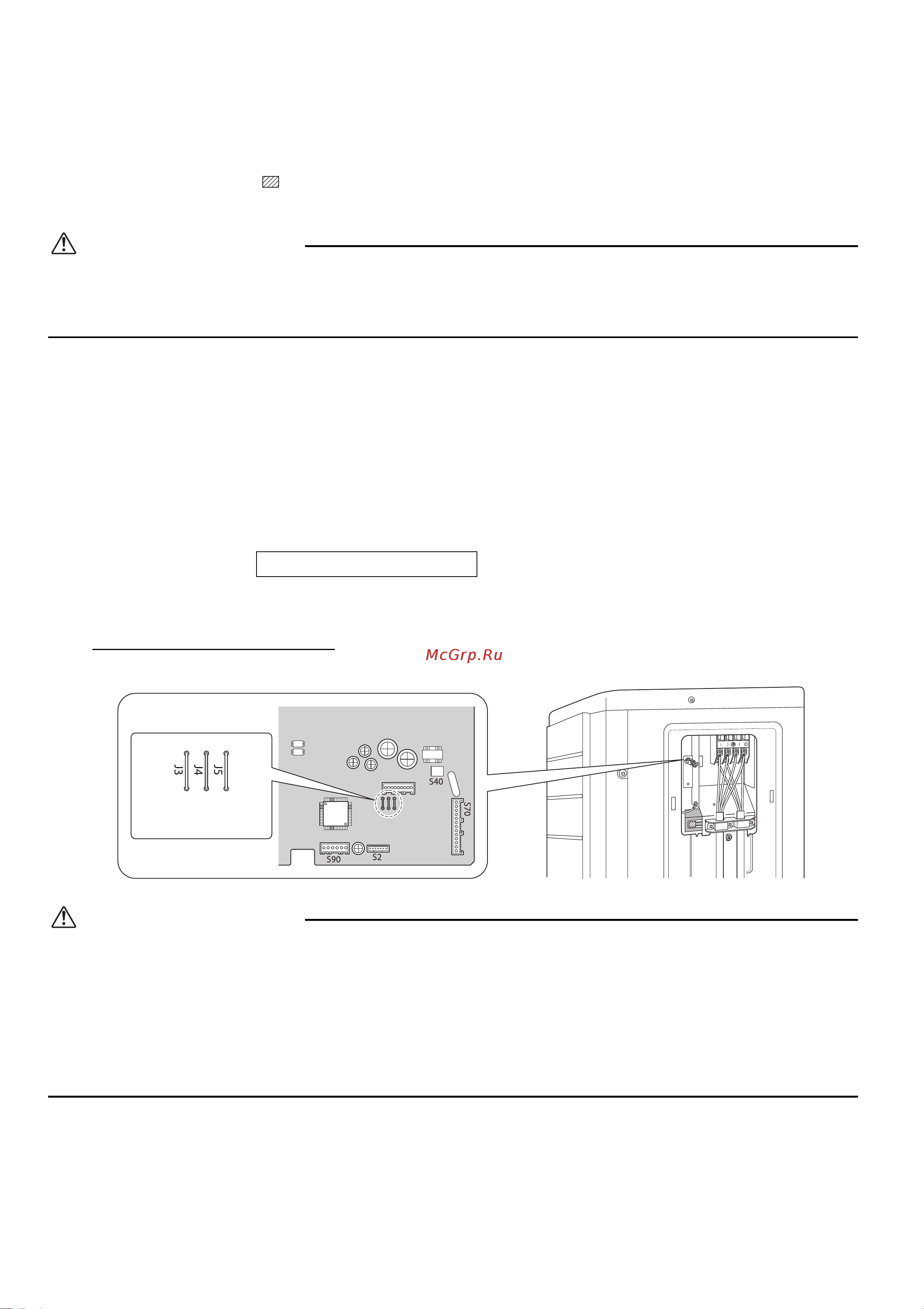 Daikin FFQ25C_RXS25L3 [14/20] Настройка для производственных сооружений охлаждение при низкой температуре наружного воздуха
