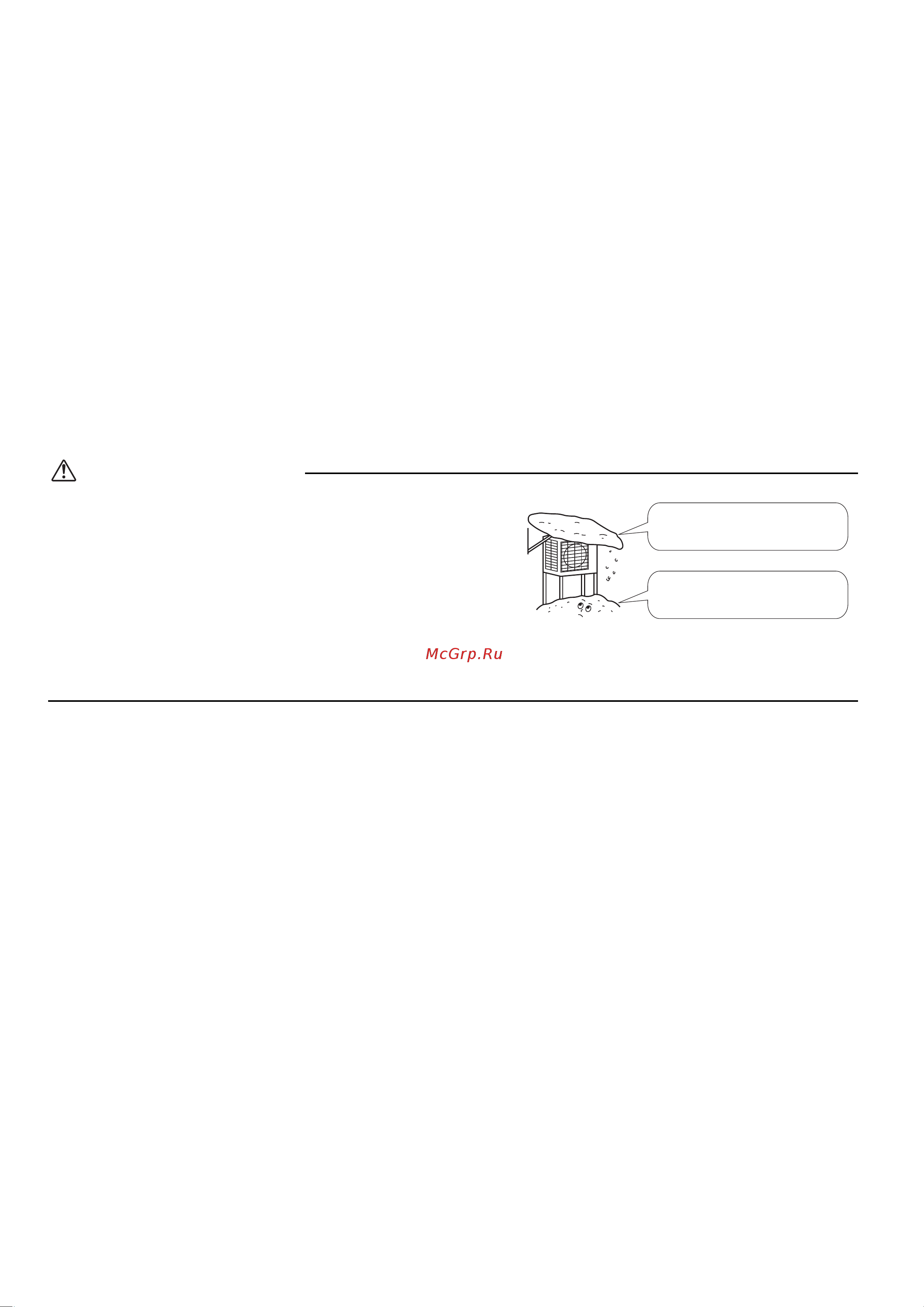 Daikin FFQ25C_RXS25L3 [6/20] Предостережения относительно выбора места монтажа
