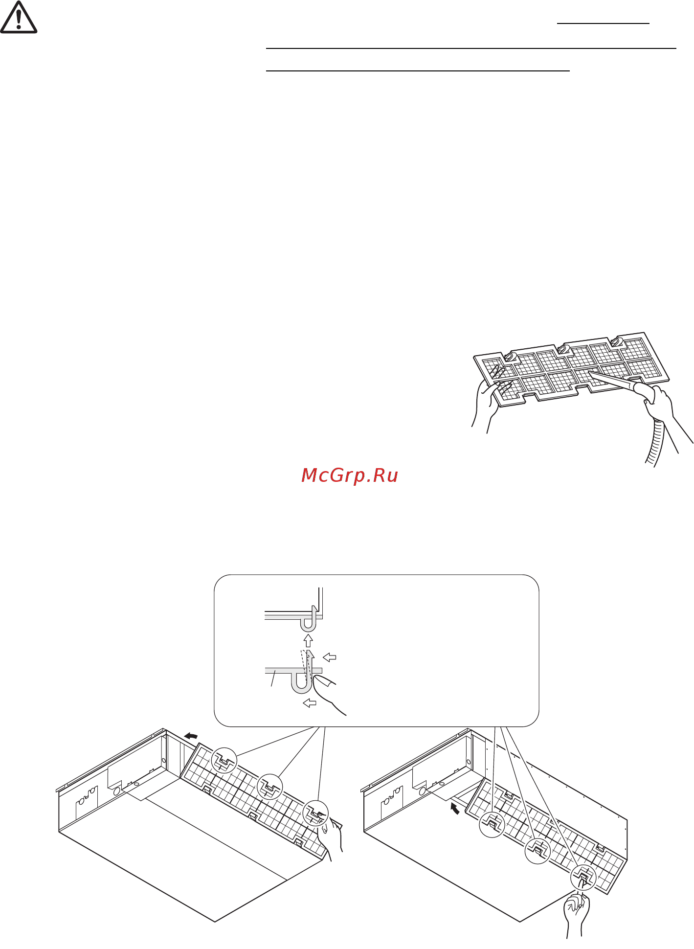 Daikin FDXS50F9 [8/16] Замена воздушного фильтра