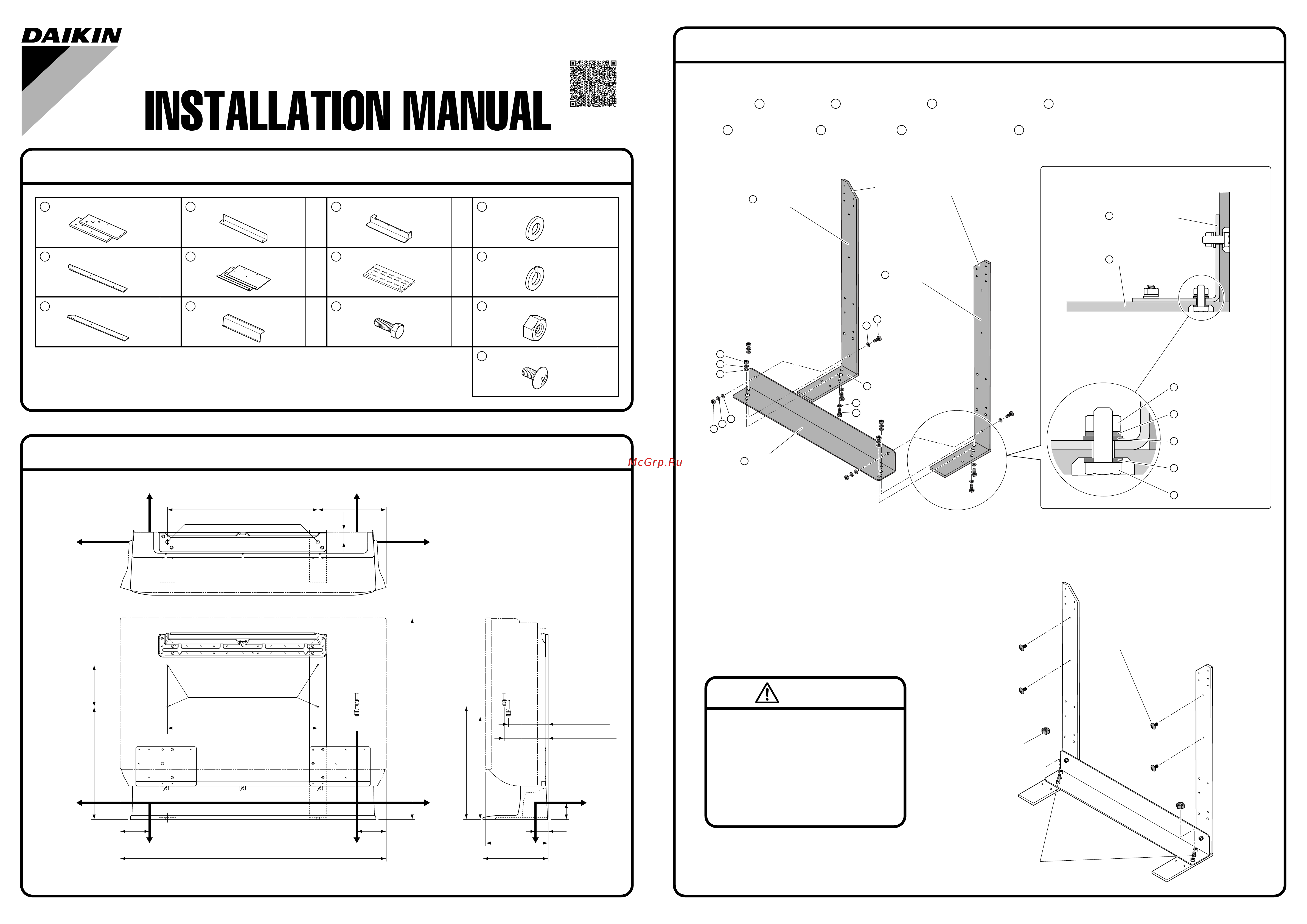 Daikin FVXG-K.pdf Инструкция по монтажу (внутр. блок) онлайн